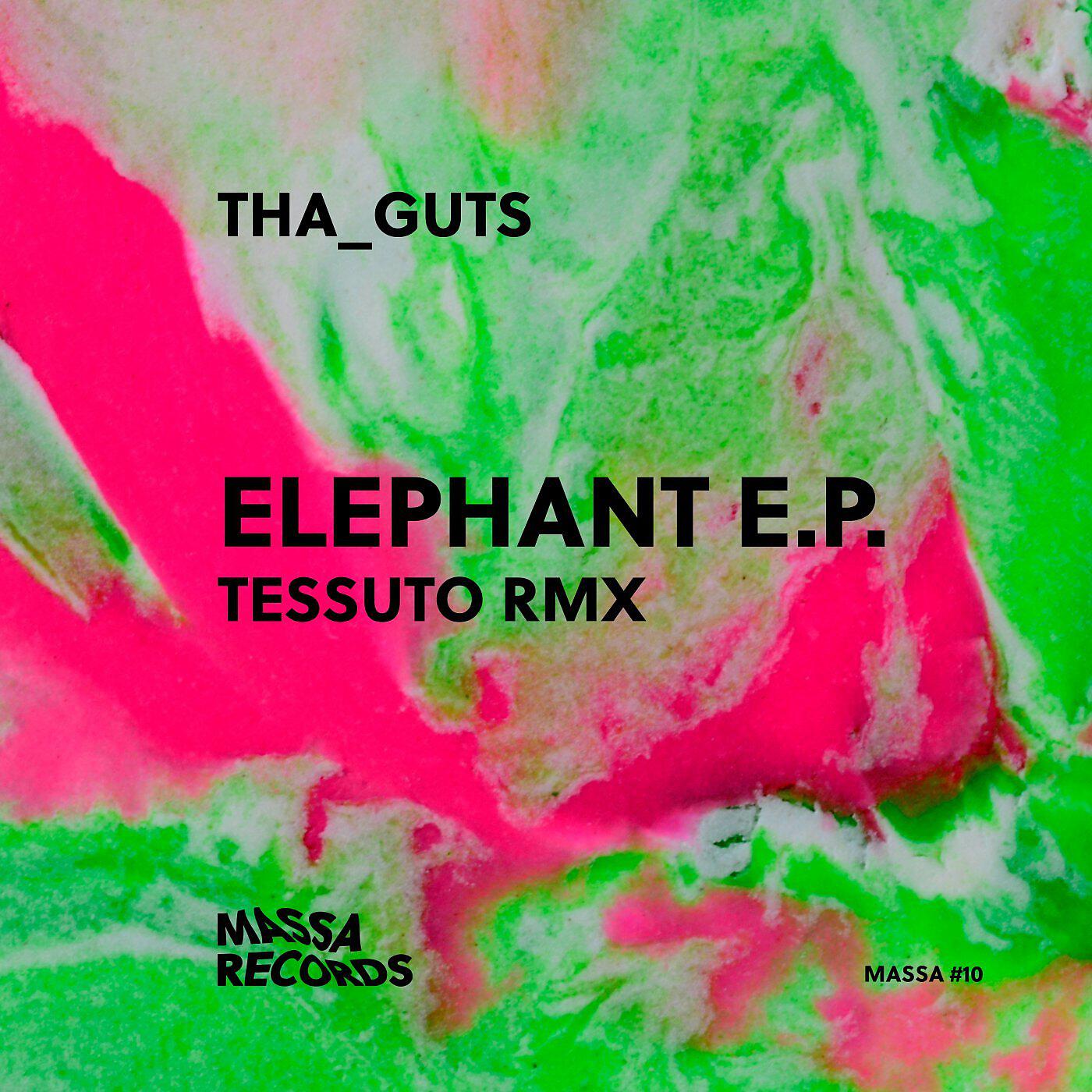 Релиз Elephant E.P.