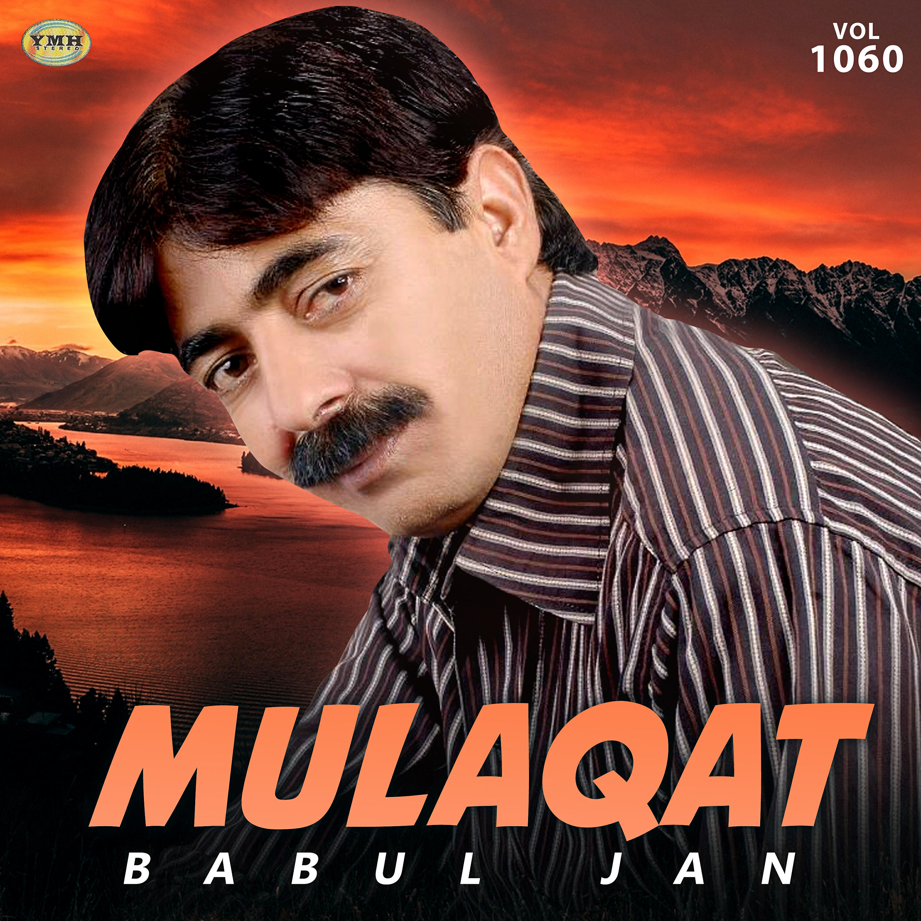 Постер альбома Mulaqat, Vol. 1060