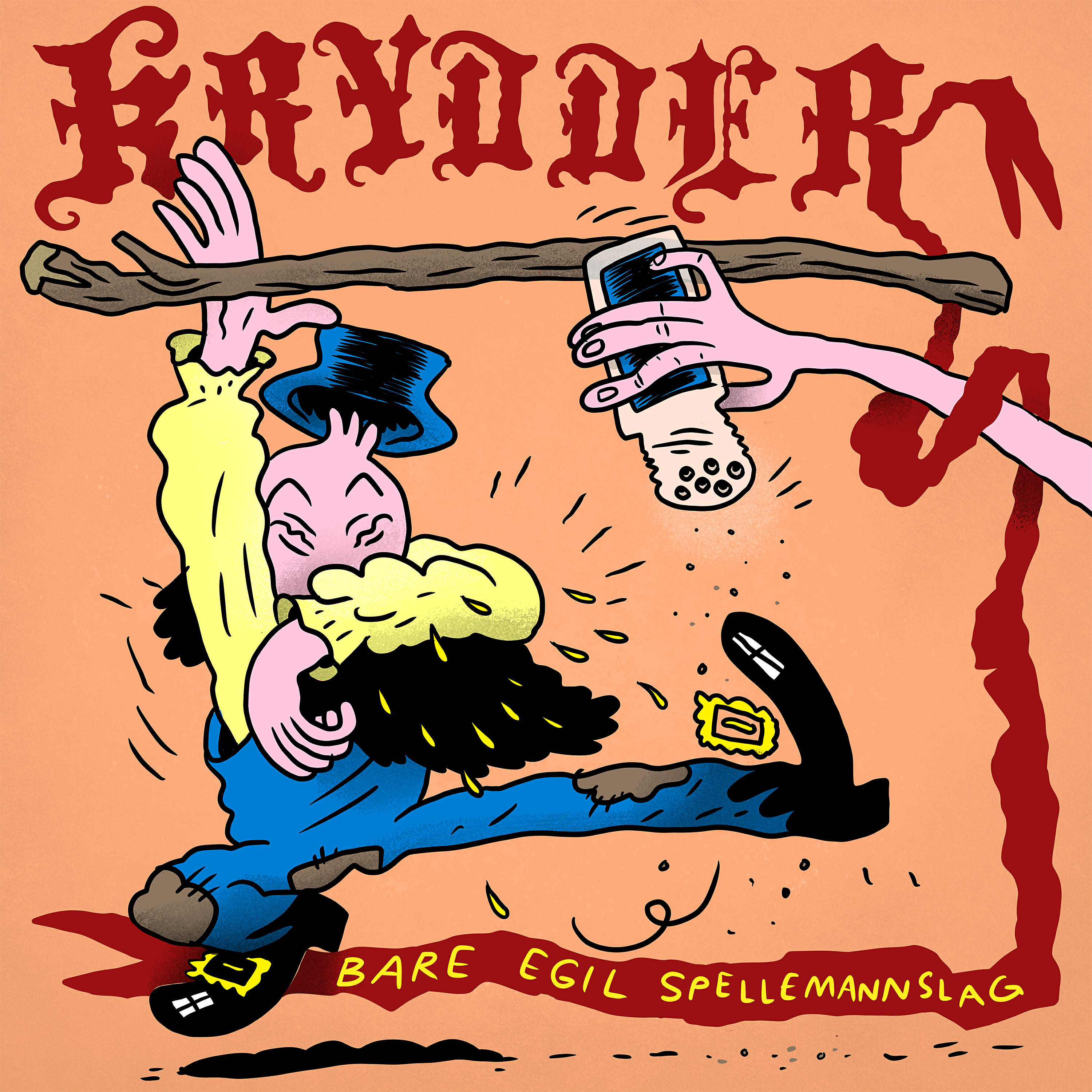 Релиз Krydder