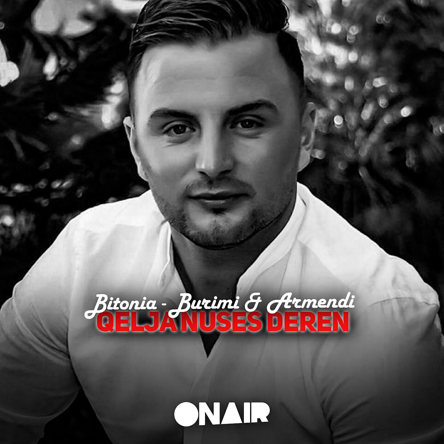 Релиз Qelja nuses deren