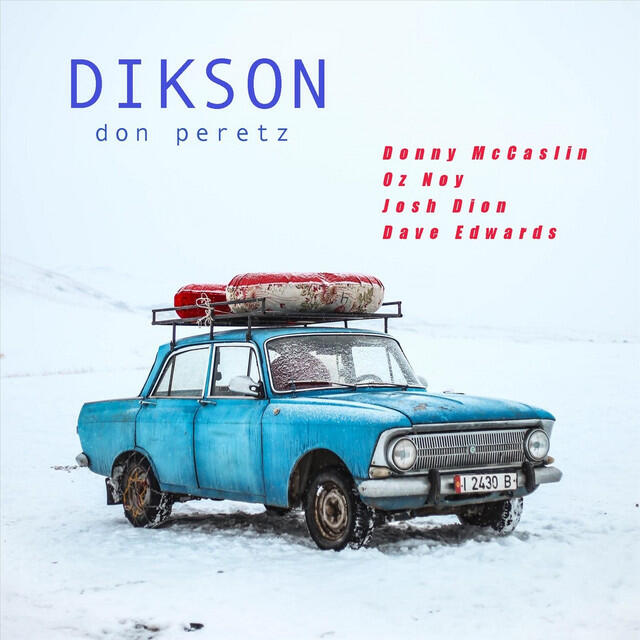 Трек Margettes Field