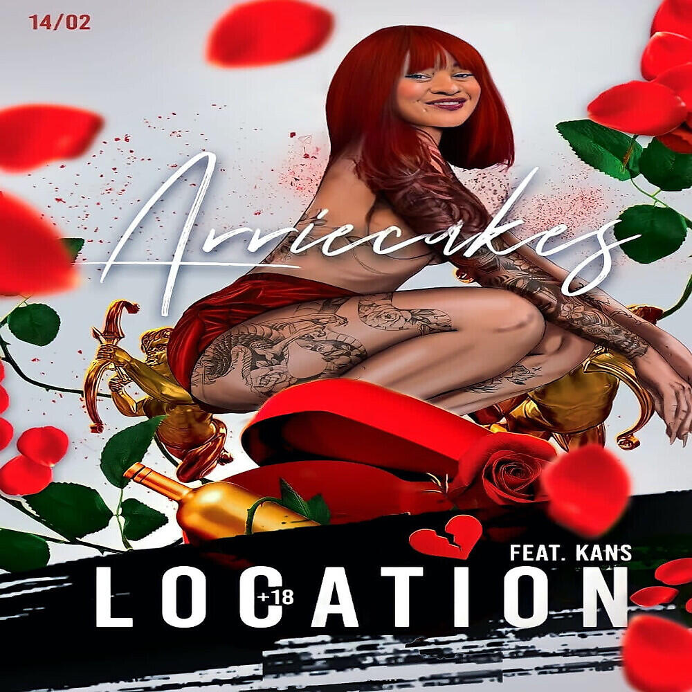 Релиз Location