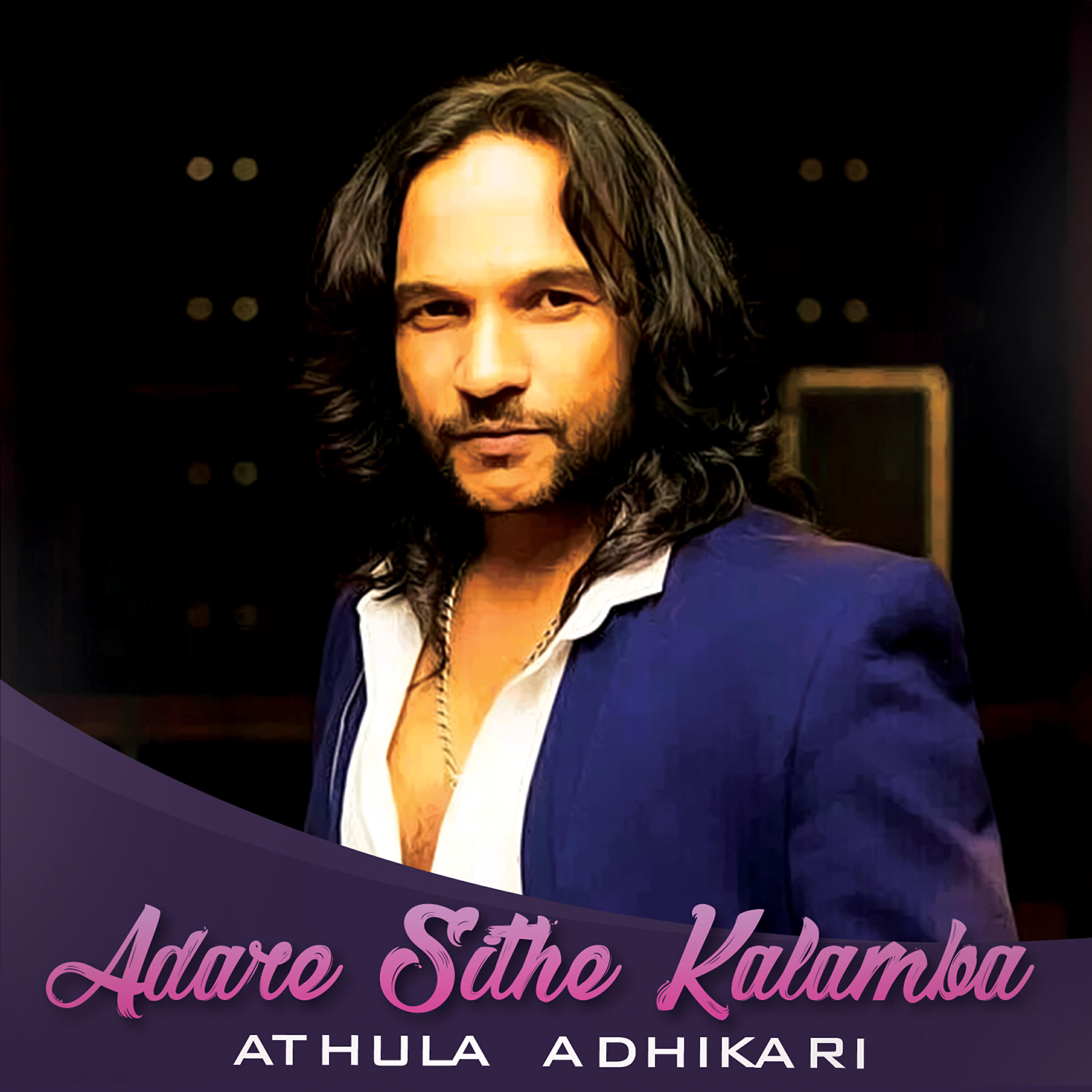 Релиз Adare Sithe Kalamba - Single