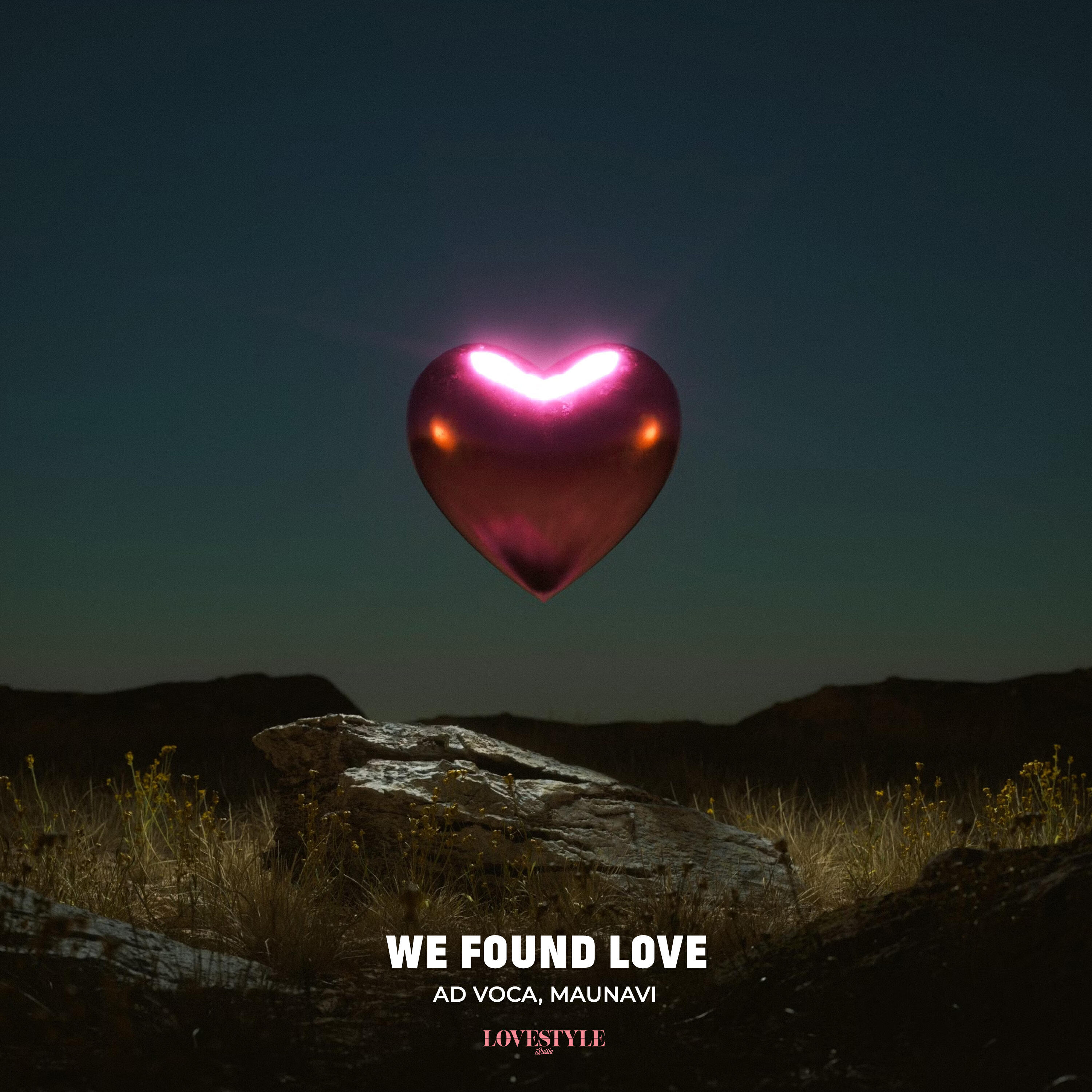 Релиз We Found Love