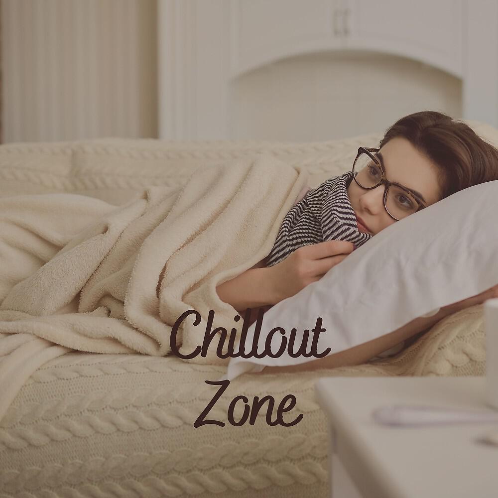 Релиз Chillout Zone