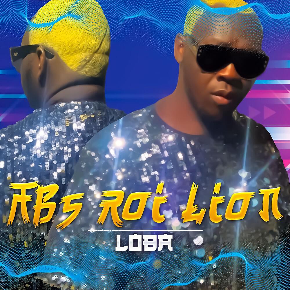 Релиз Loba