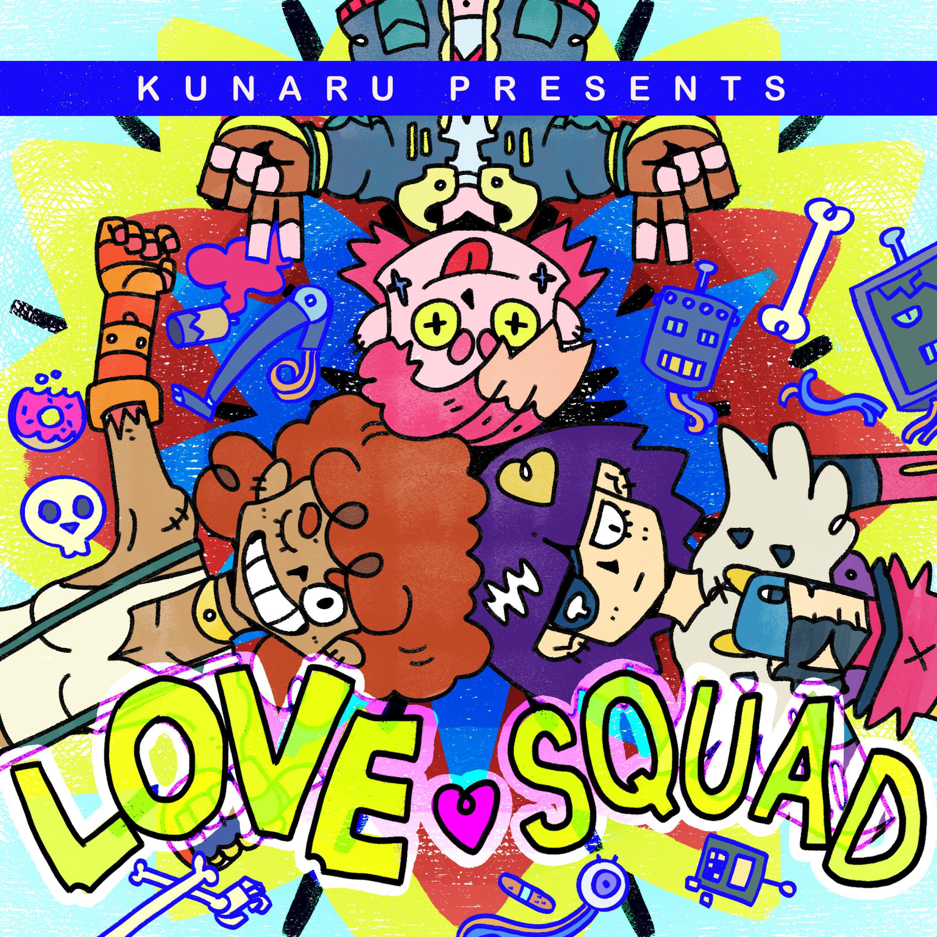 Релиз Love Squad