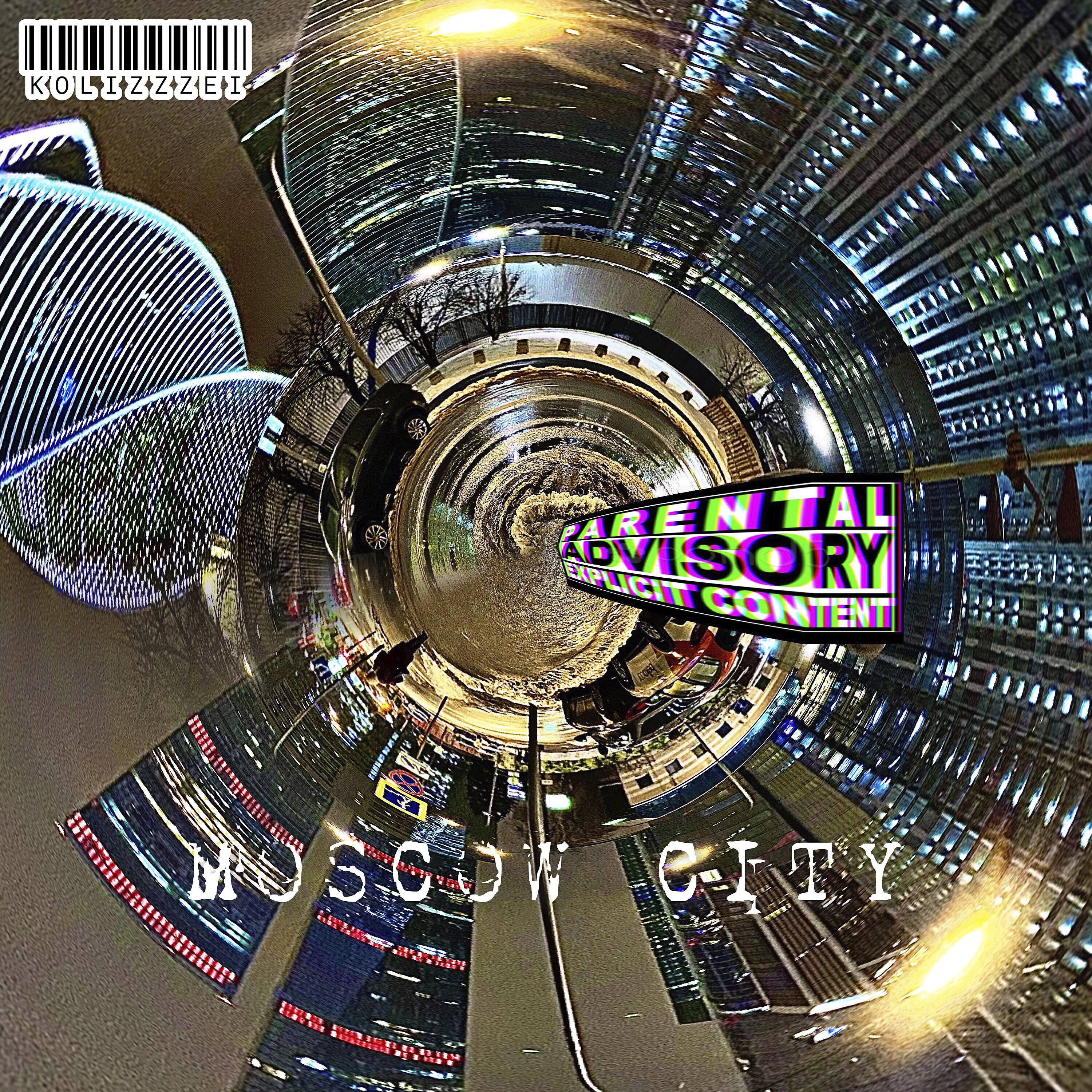 Релиз Moscow City