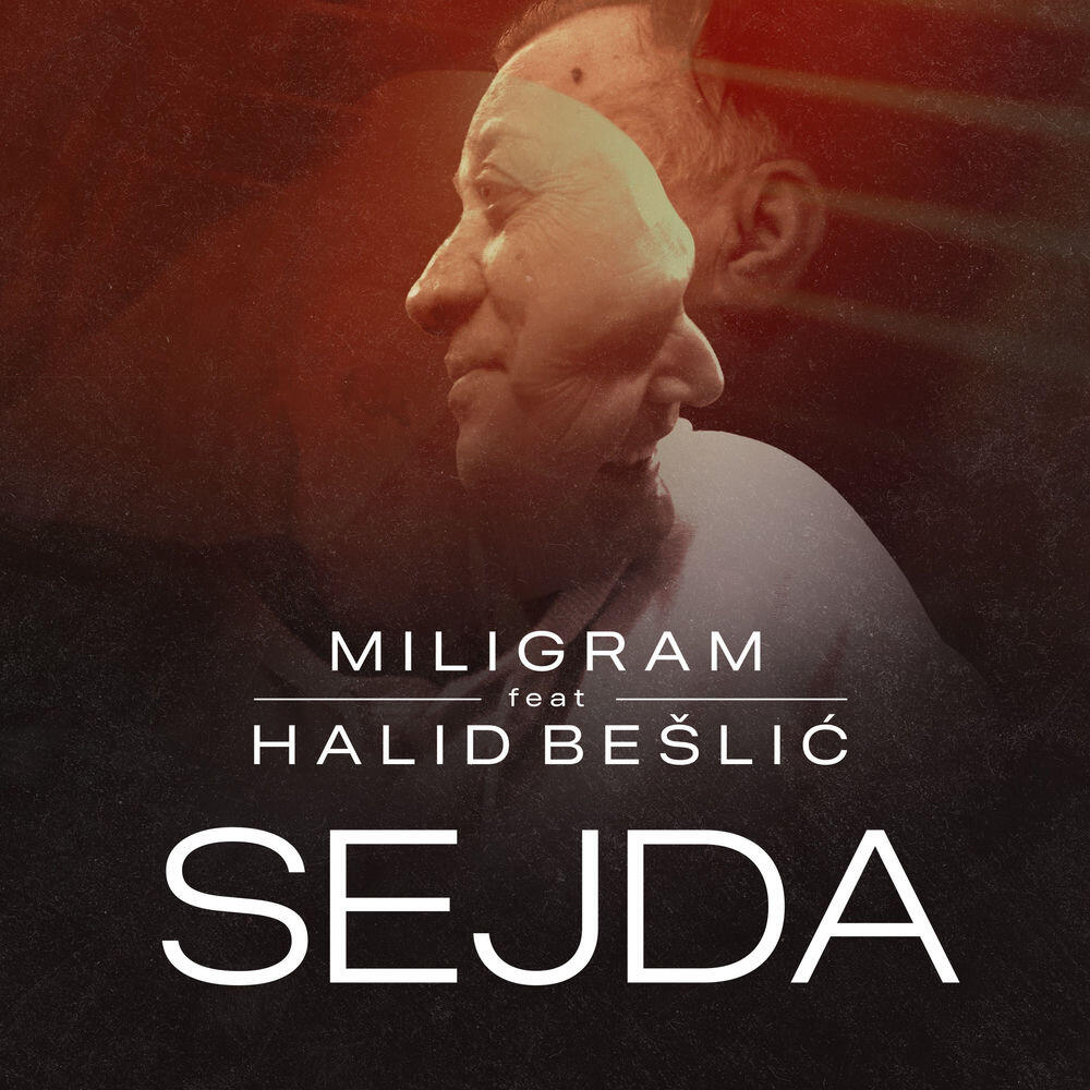 Релиз Sejda