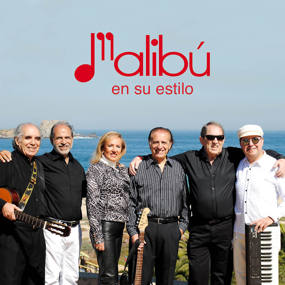 Релиз En Su Estilo