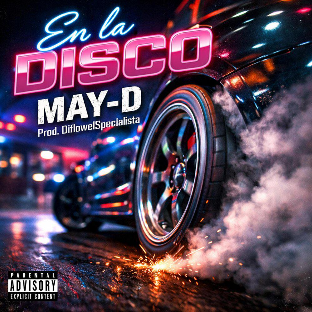 Релиз En la disco