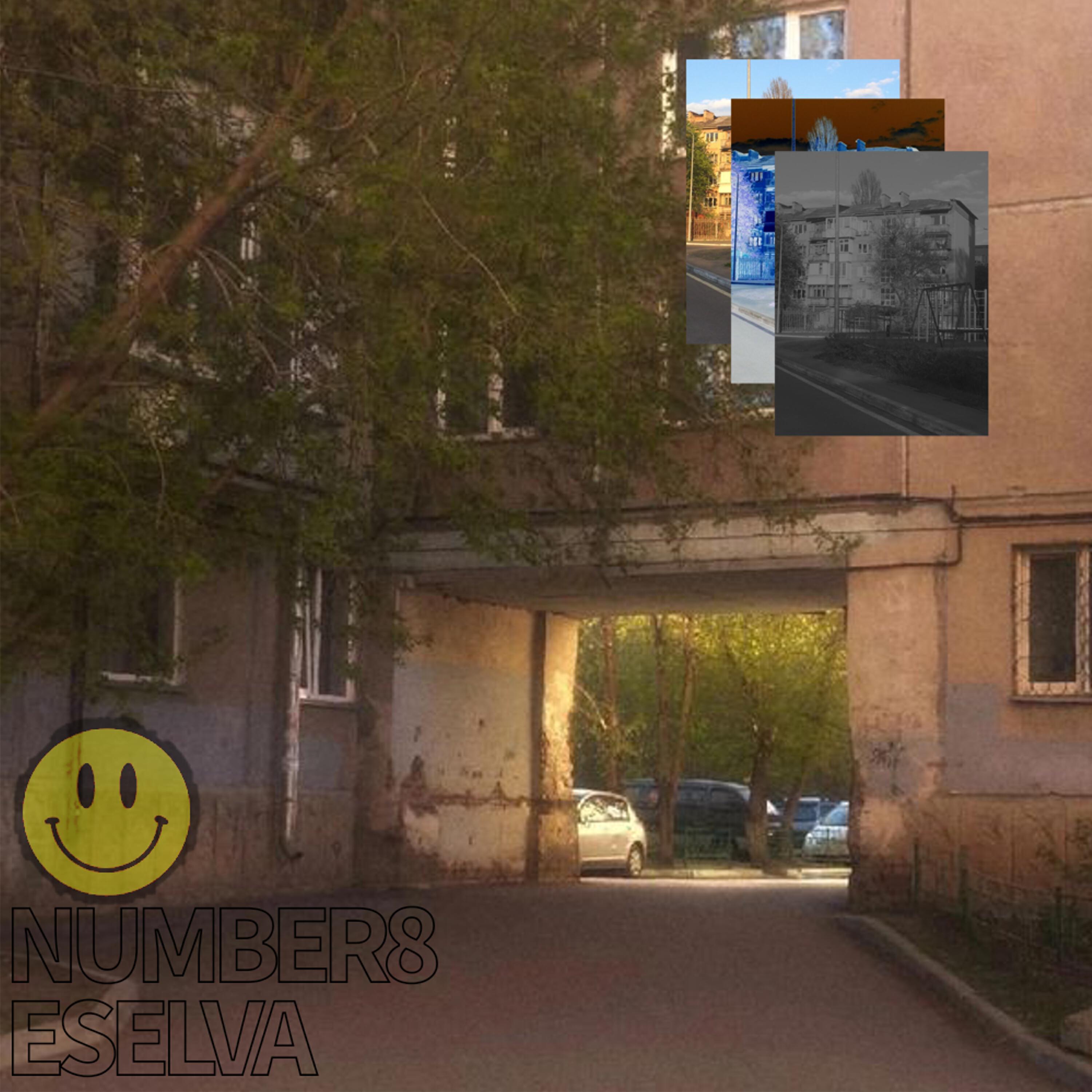 Релиз Number 8
