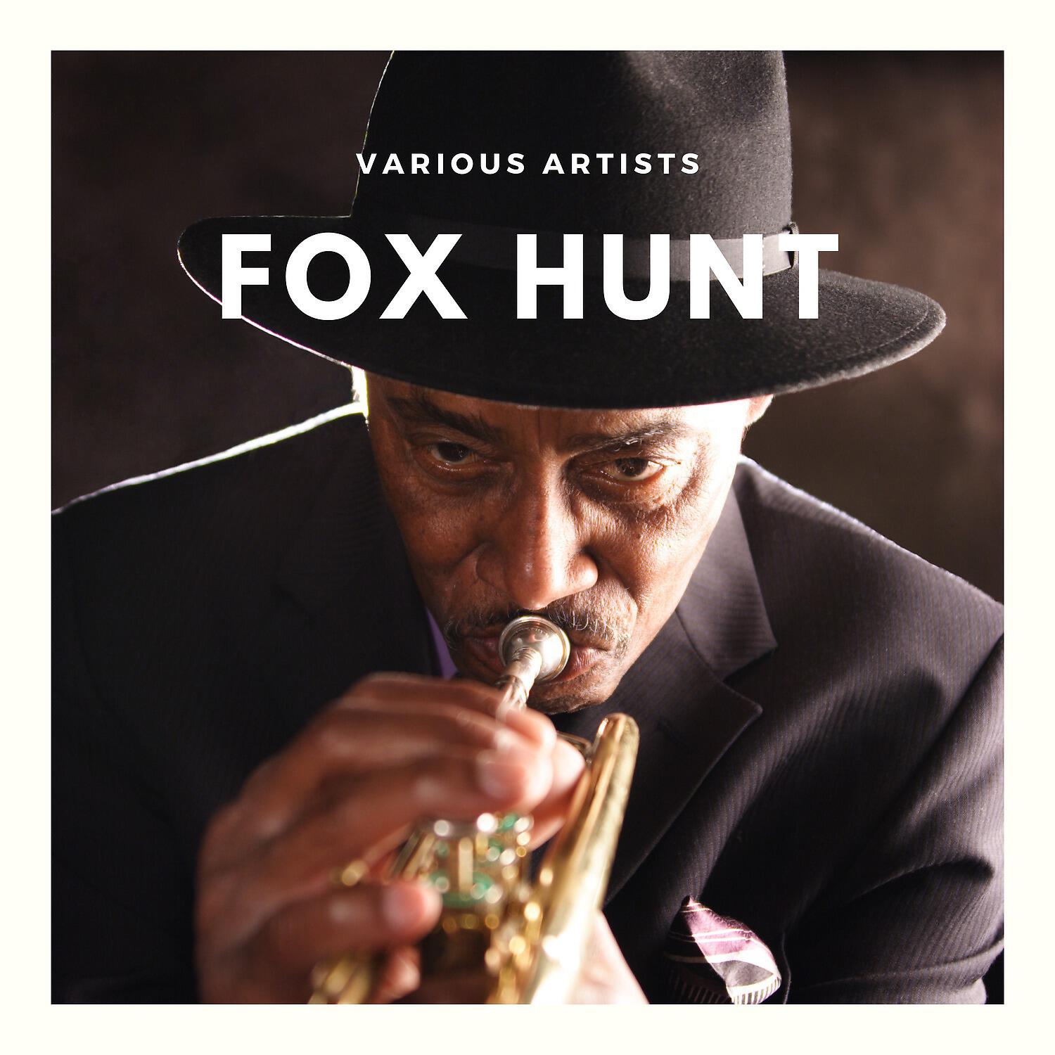 Трек Wail (Alternative Take)