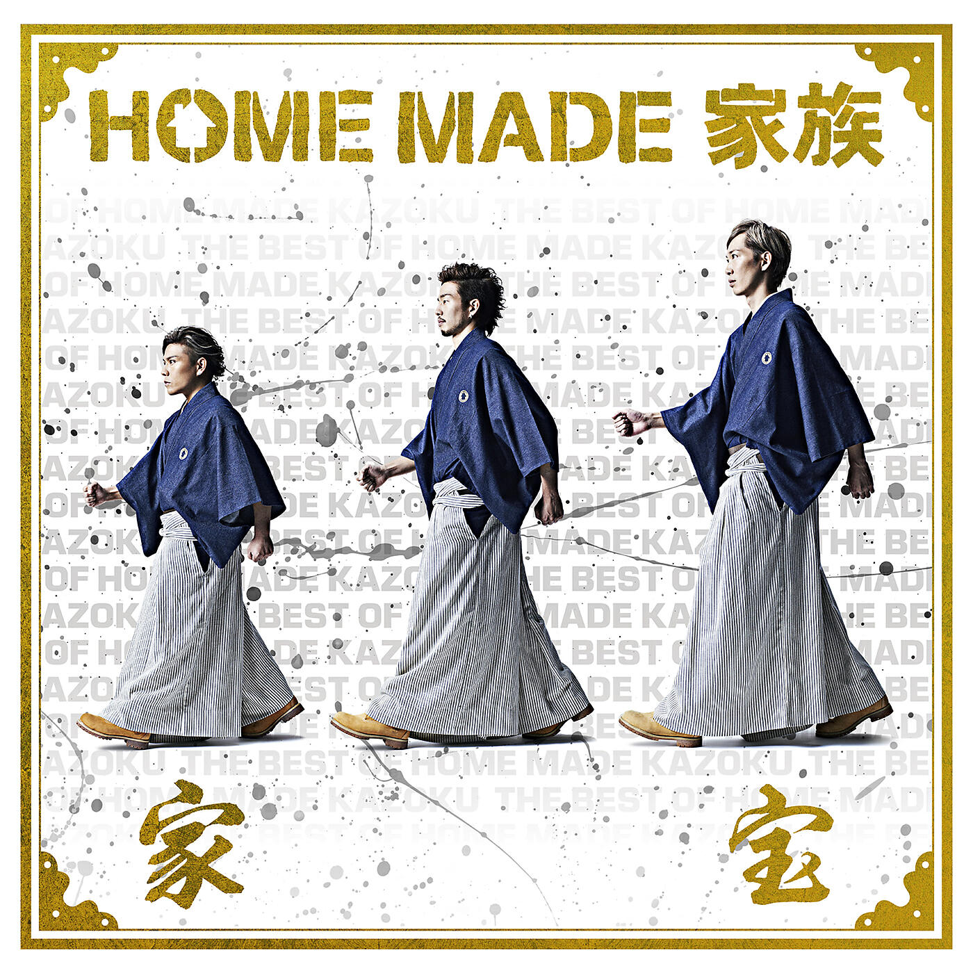 Релиз Kahou - THE BEST OF HOME MADE KAZOKU