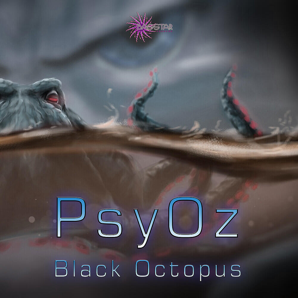 Релиз Black Octopus