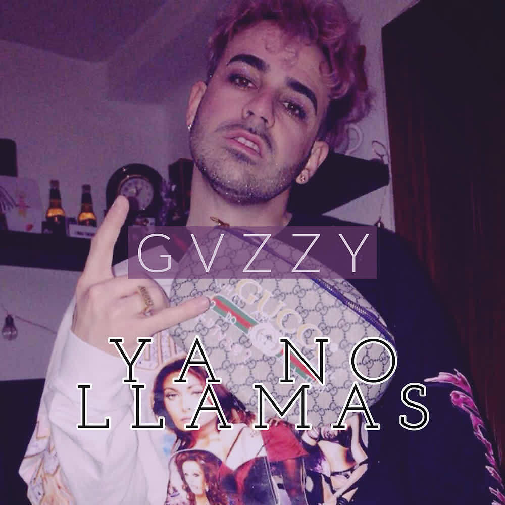 Релиз Ya No Llamas