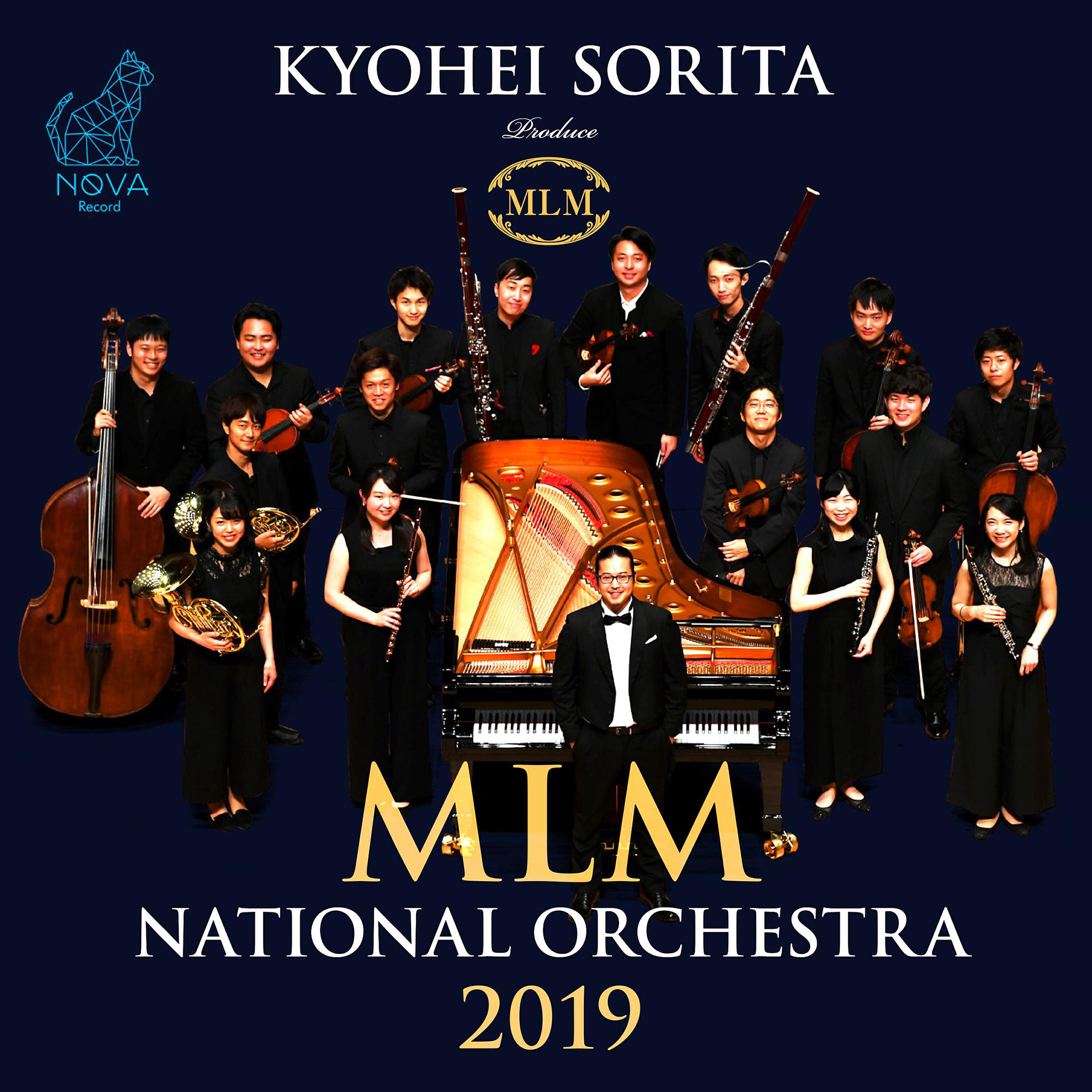 Релиз Kyohei Sorita  MLM National Orchestra 2019