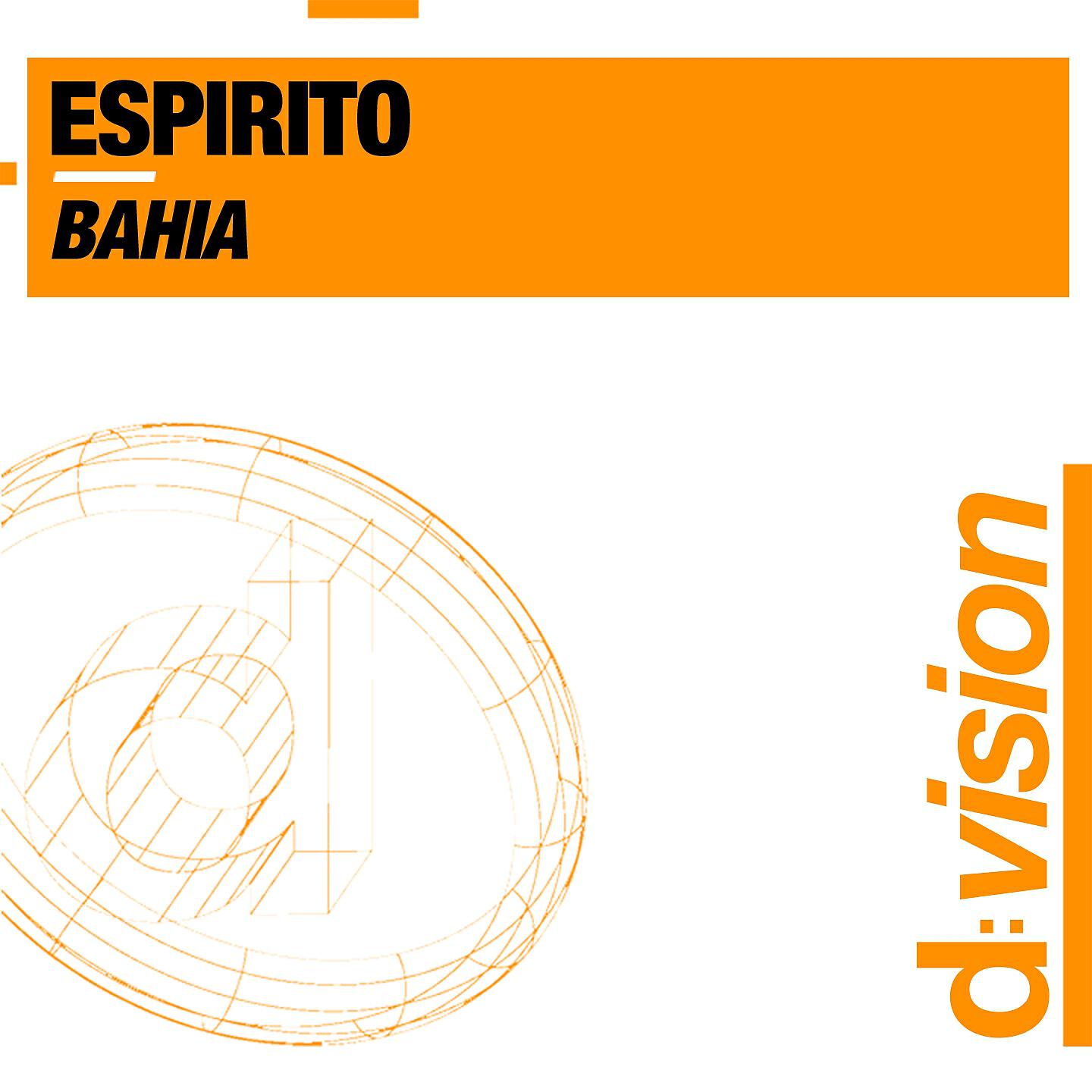 Релиз Bahia