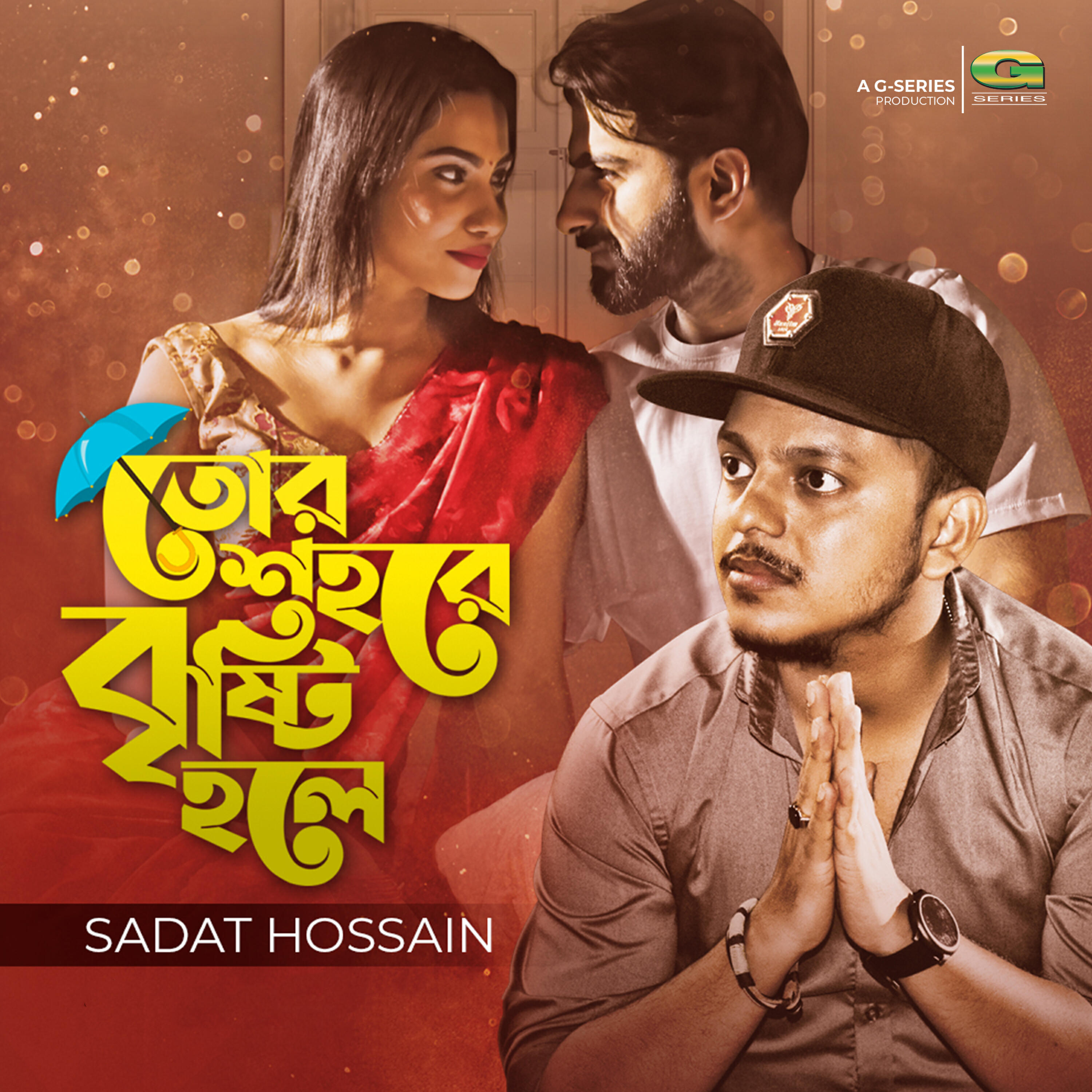 Sadat Hossain