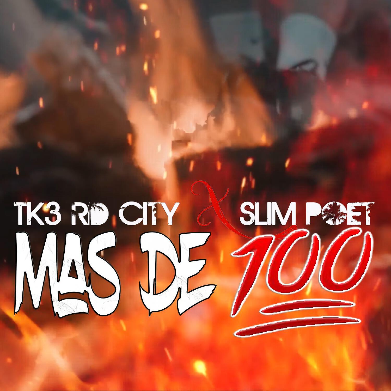 Релиз Más de 100