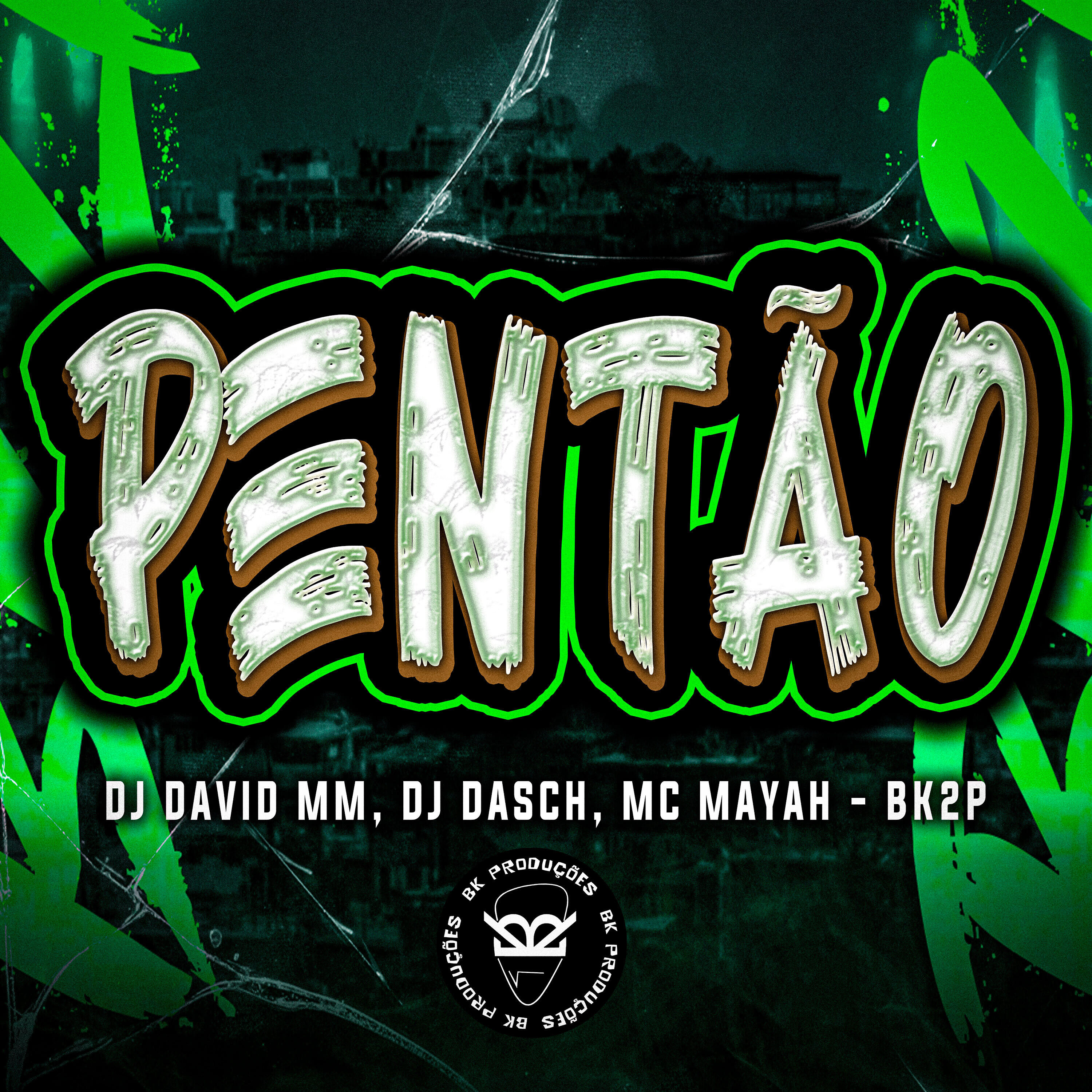 Релиз Pentão
