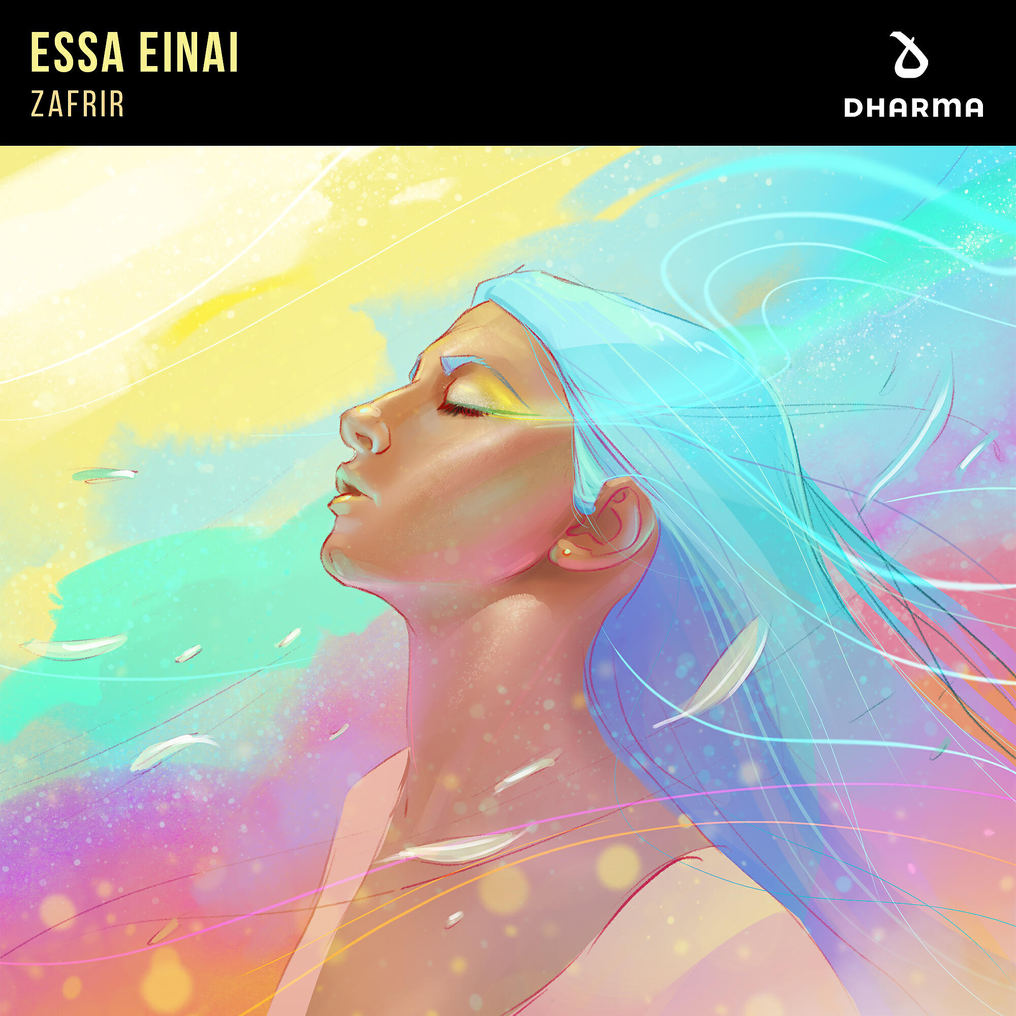 Релиз Essa Einai