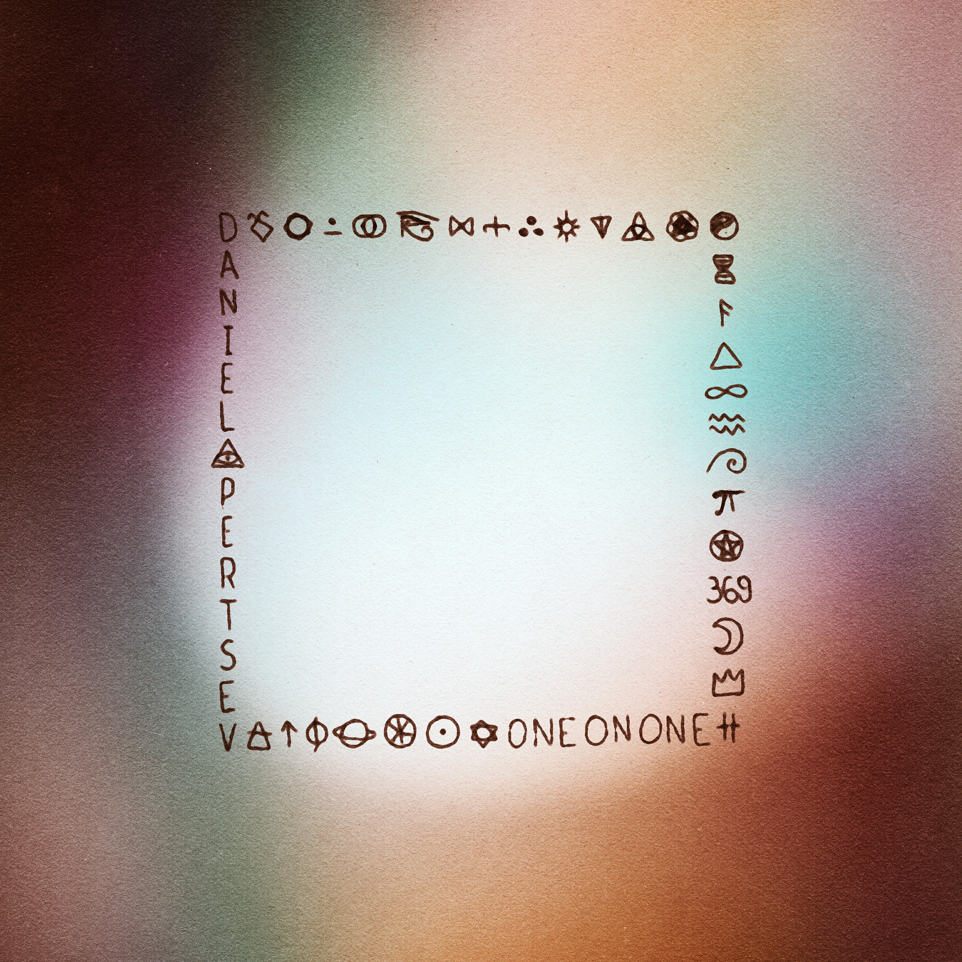 Релиз One on One
