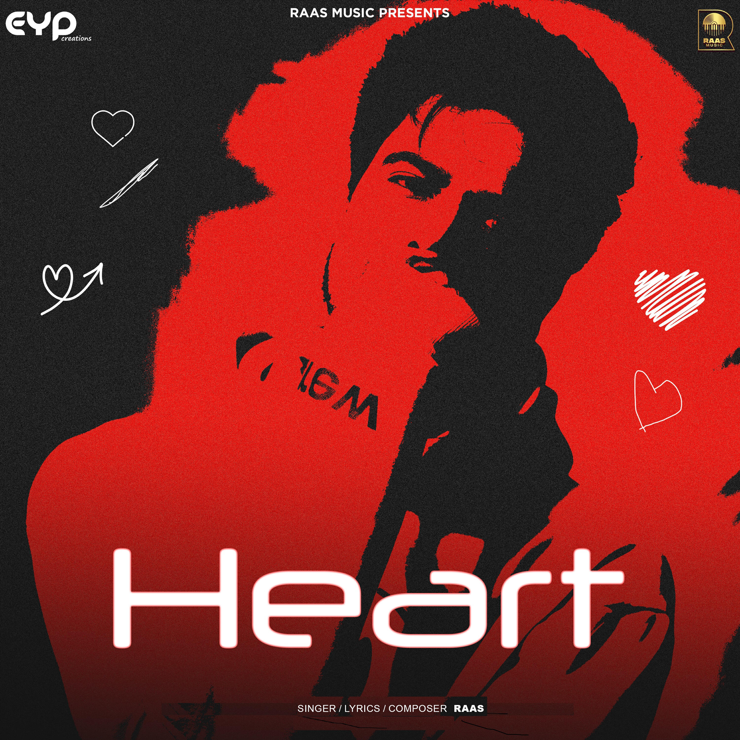 Релиз Heart