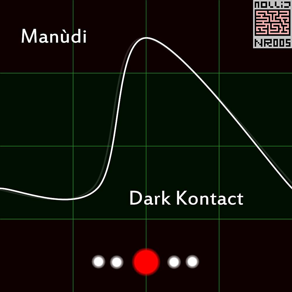 Релиз Dark Kontact