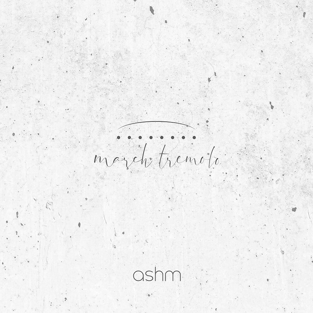 Релиз March tremolo