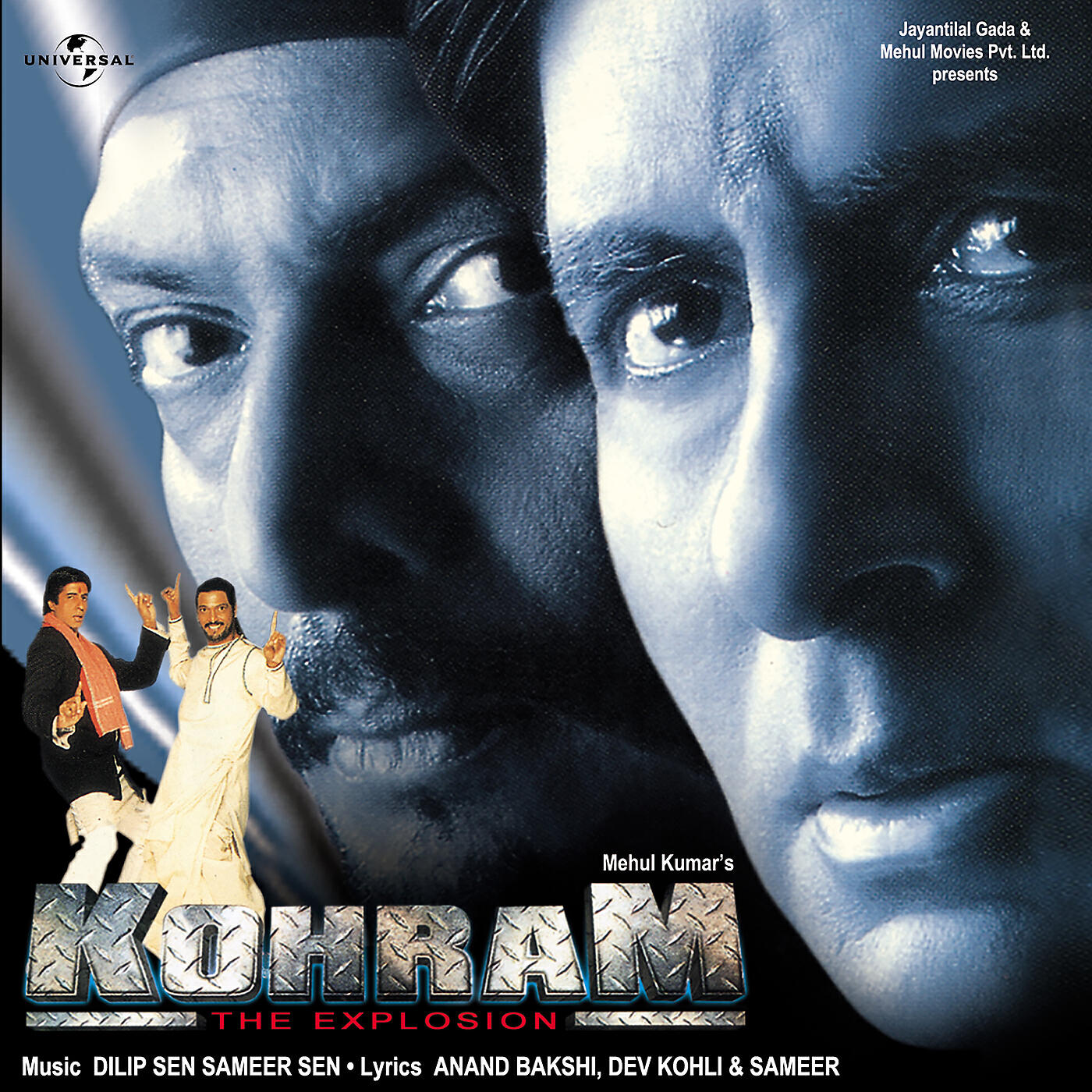 Dilip Sen- Sameer Sen