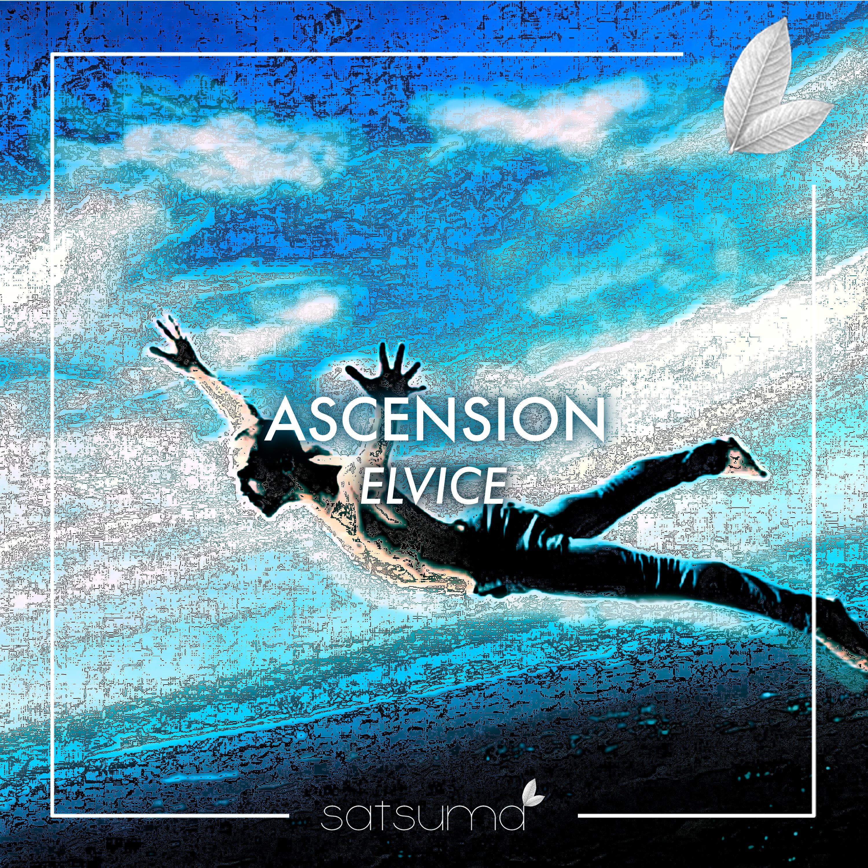 Релиз Ascension