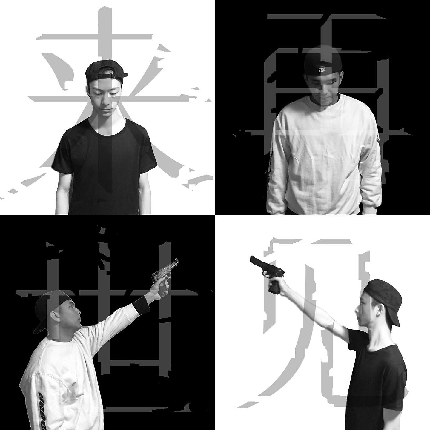 肖小灼