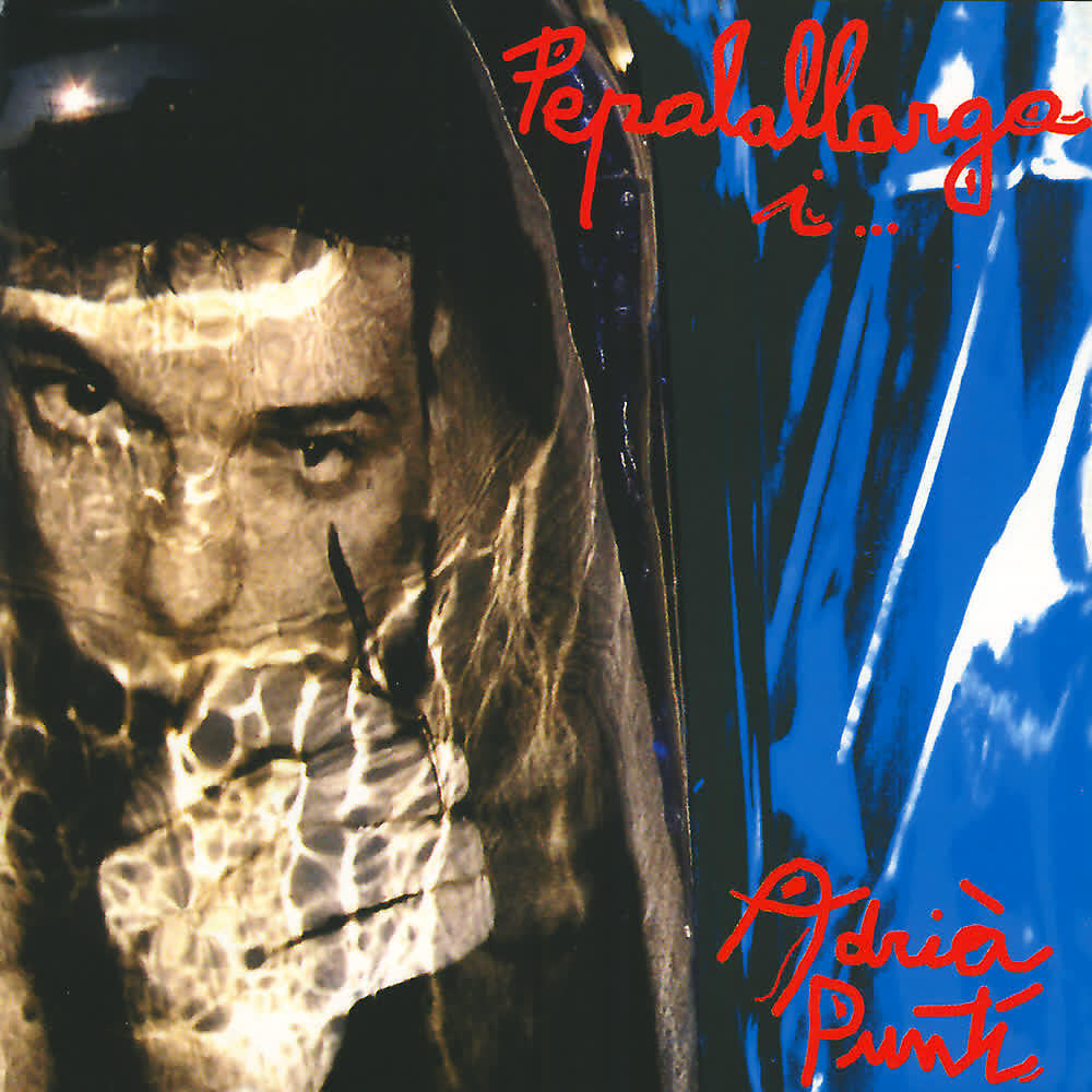 Релиз Pepalallarga