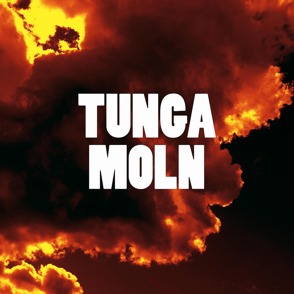 Релиз Tunga Moln
