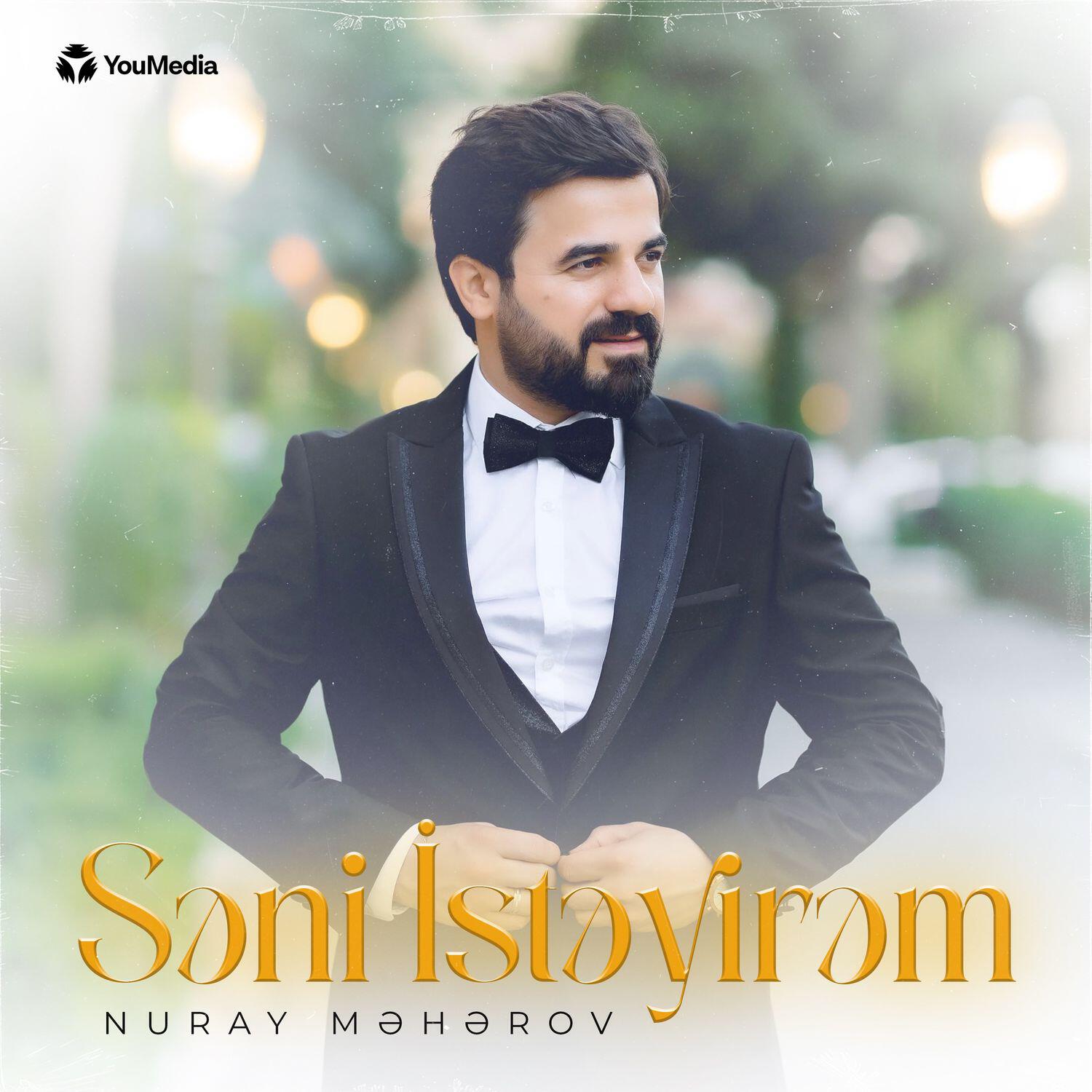 Релиз Səni İstəyirəm