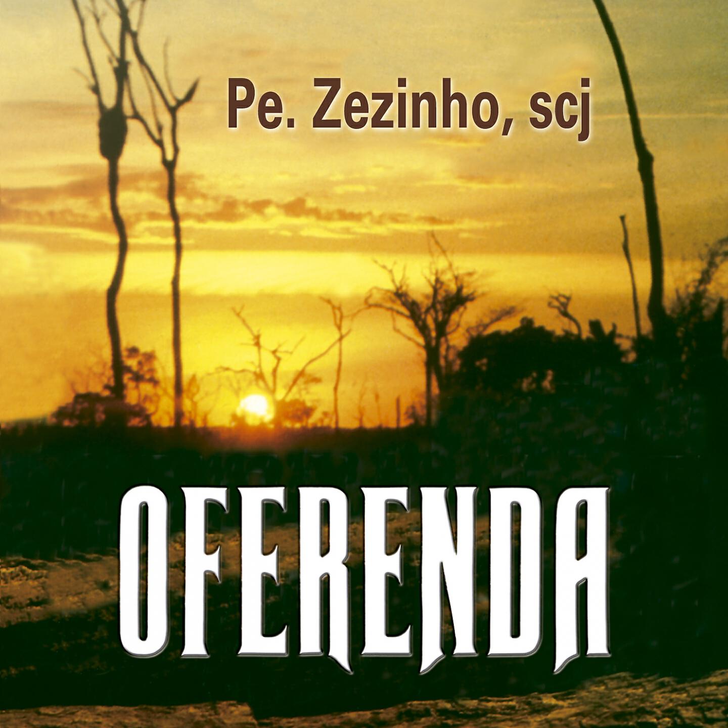 Релиз Oferenda