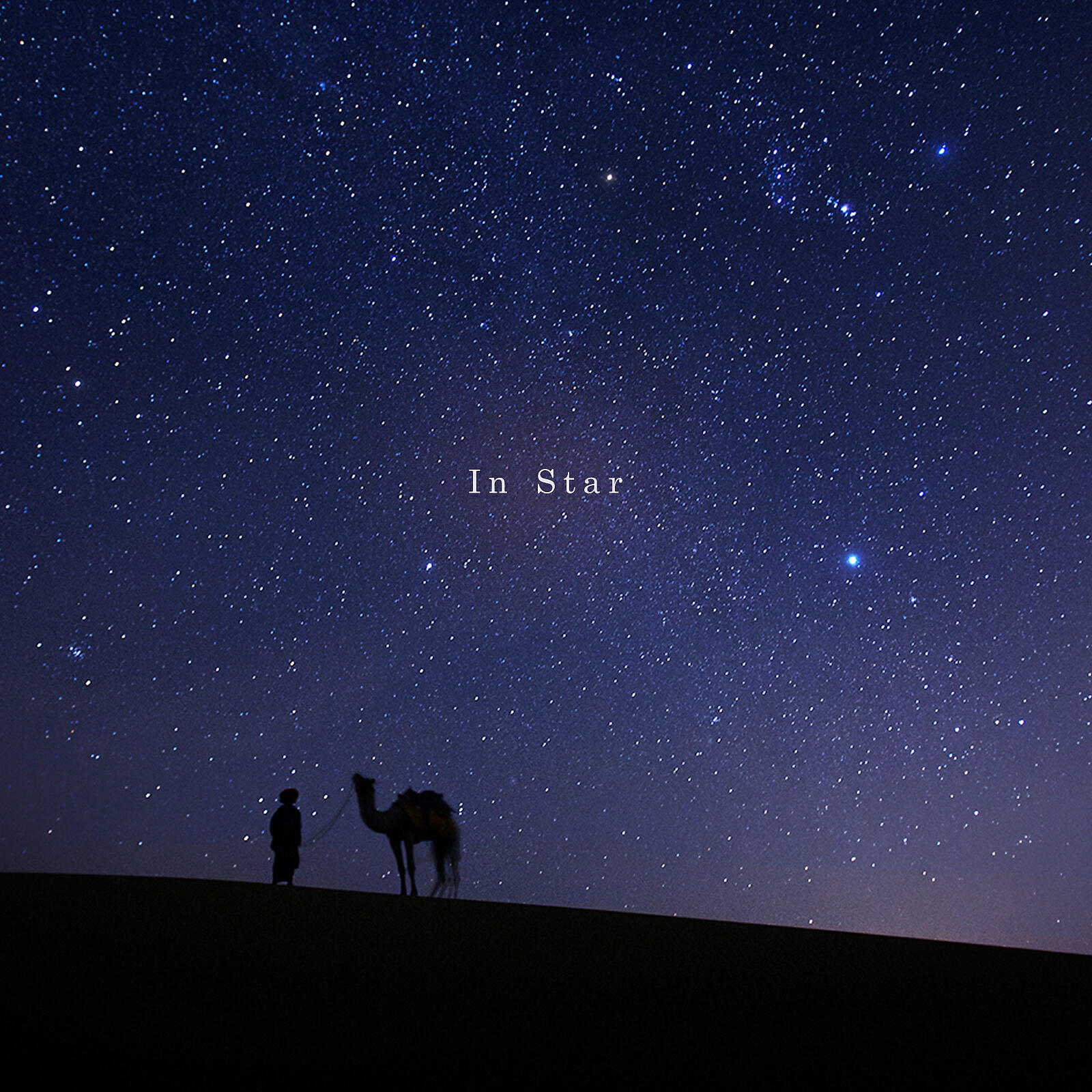 Релиз In Star