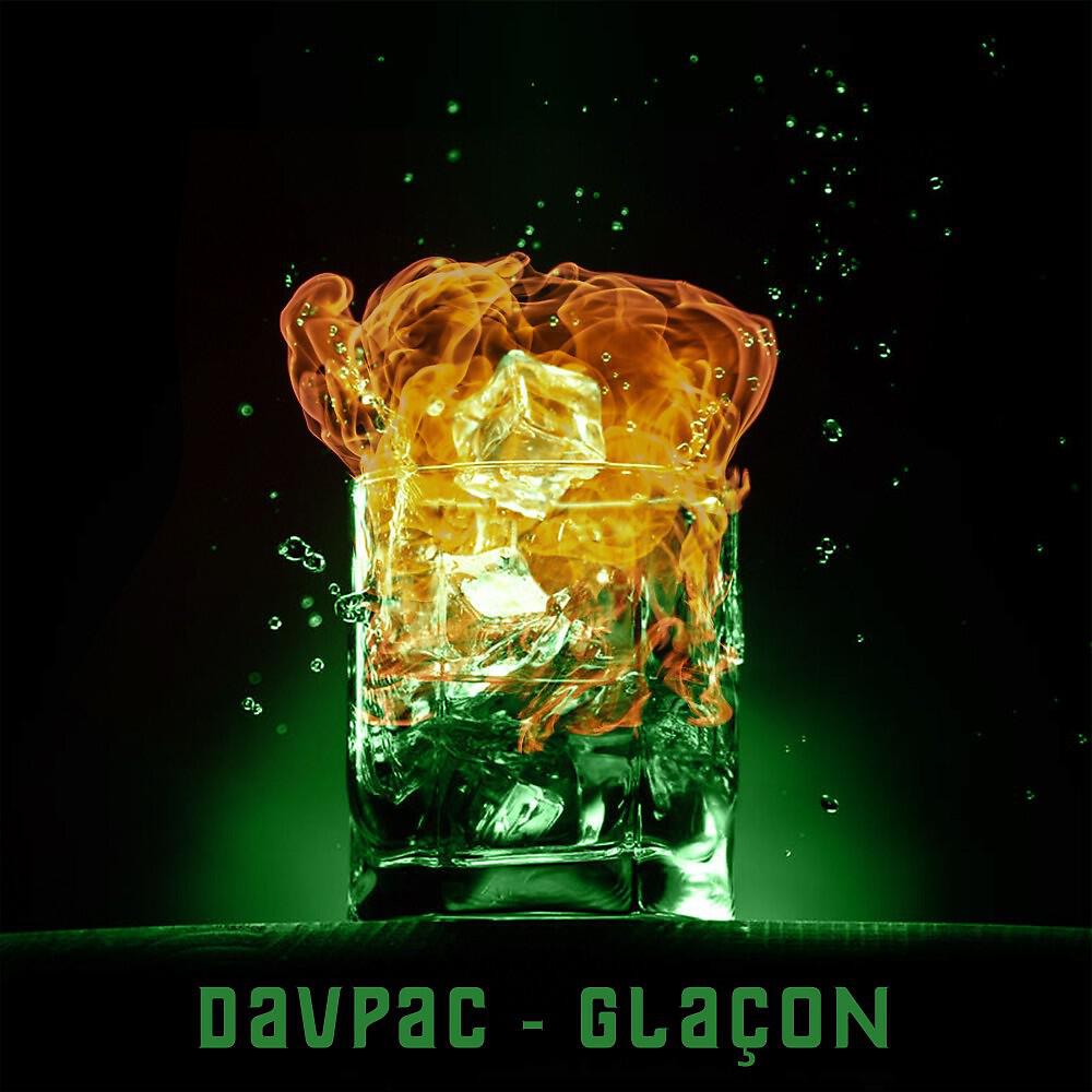 Релиз Glaçon