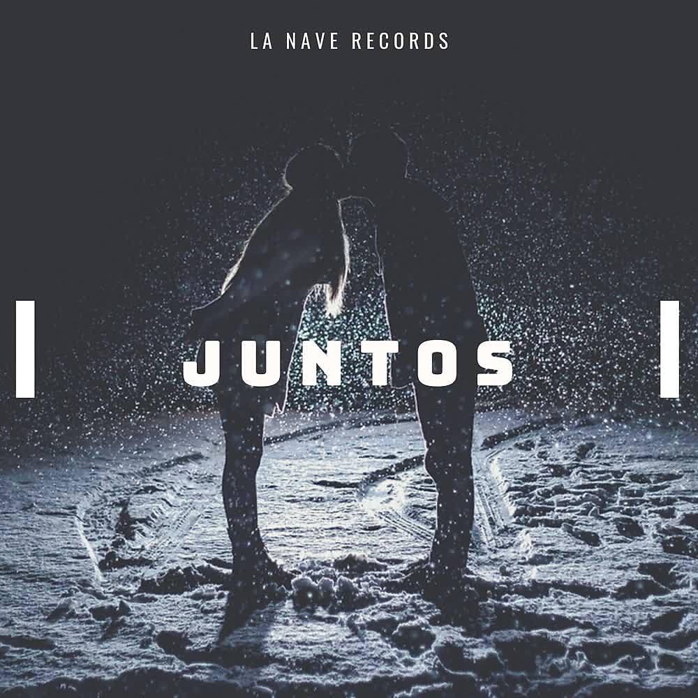 Трек Juntos
