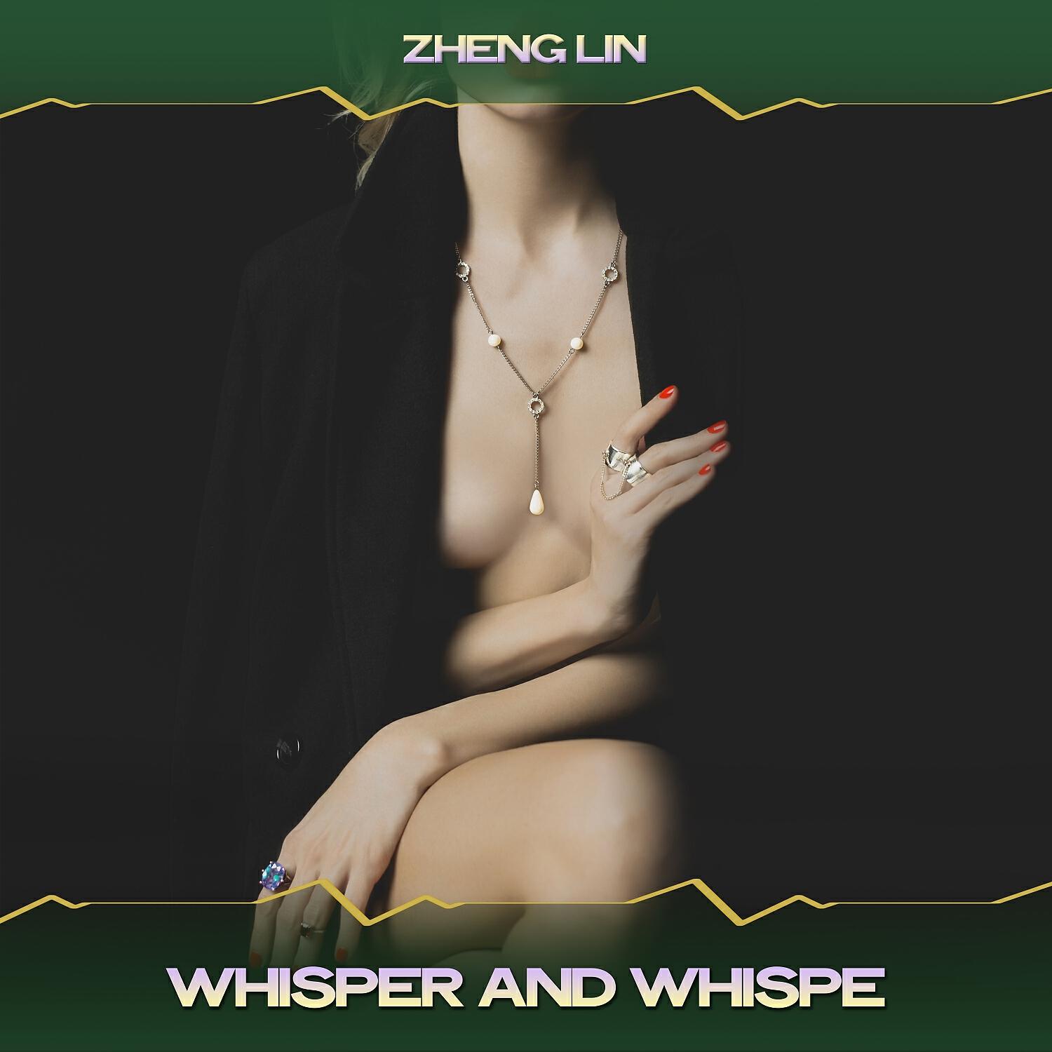 Релиз Whisper and Whispe