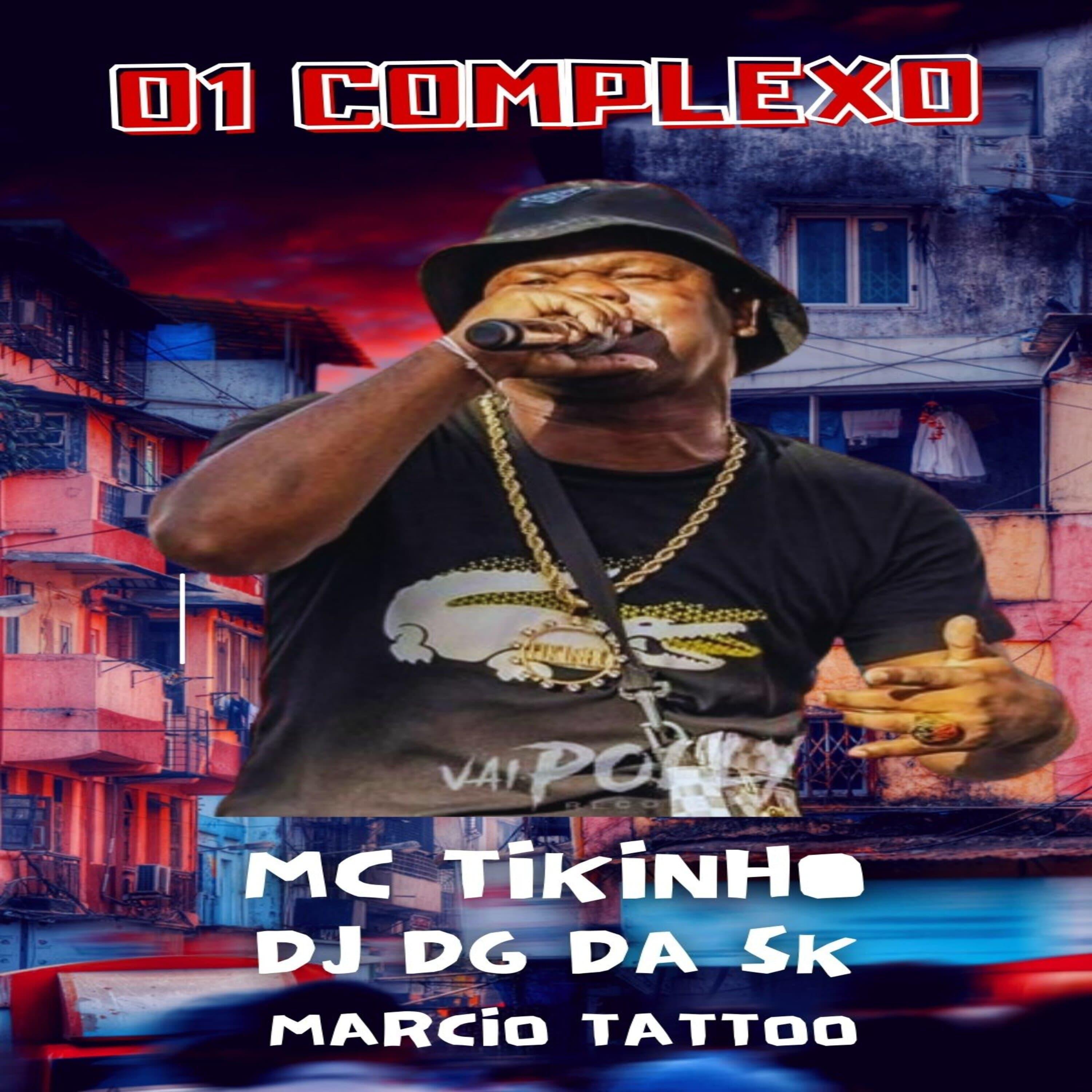 Релиз 01 Complexo