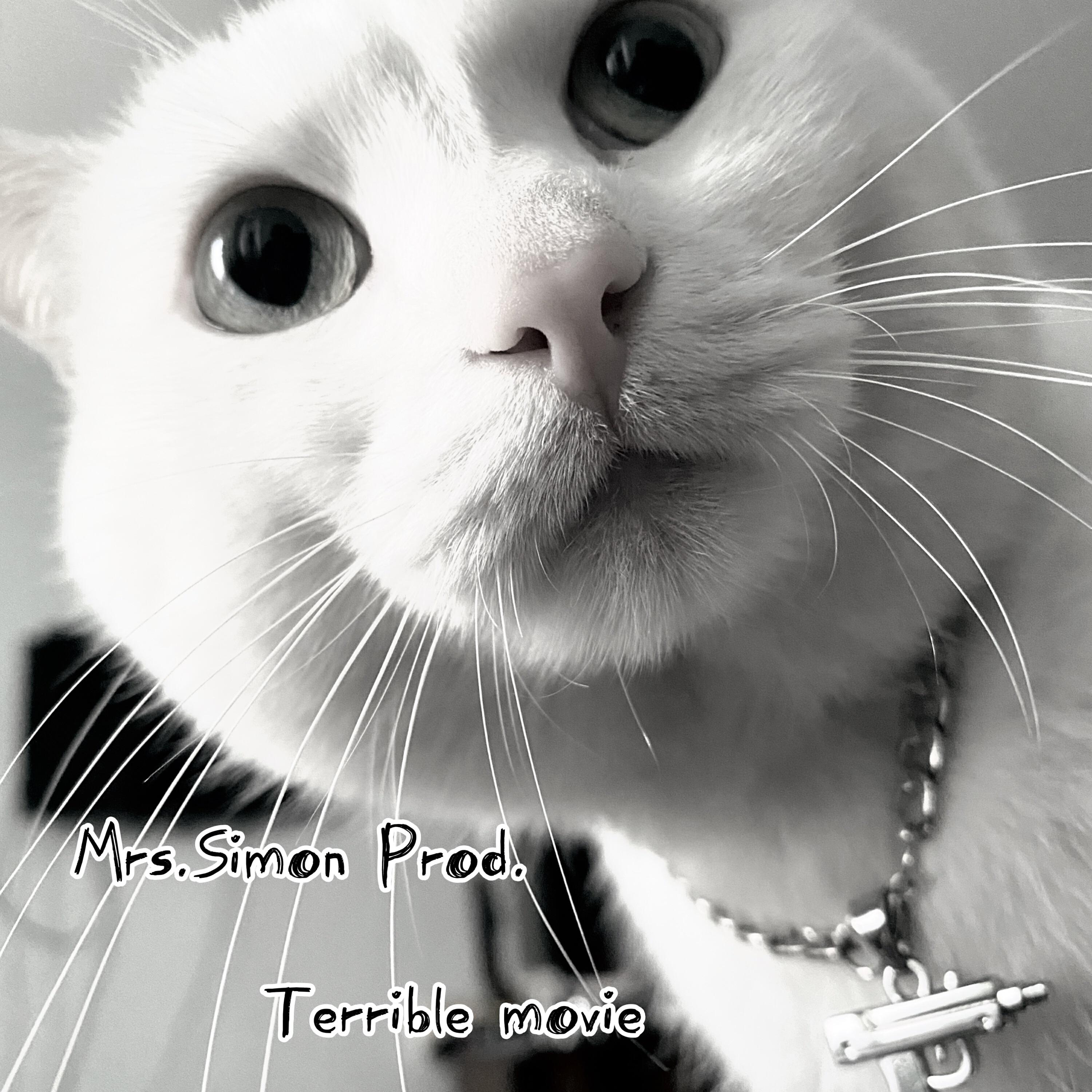 Релиз Terrible movie
