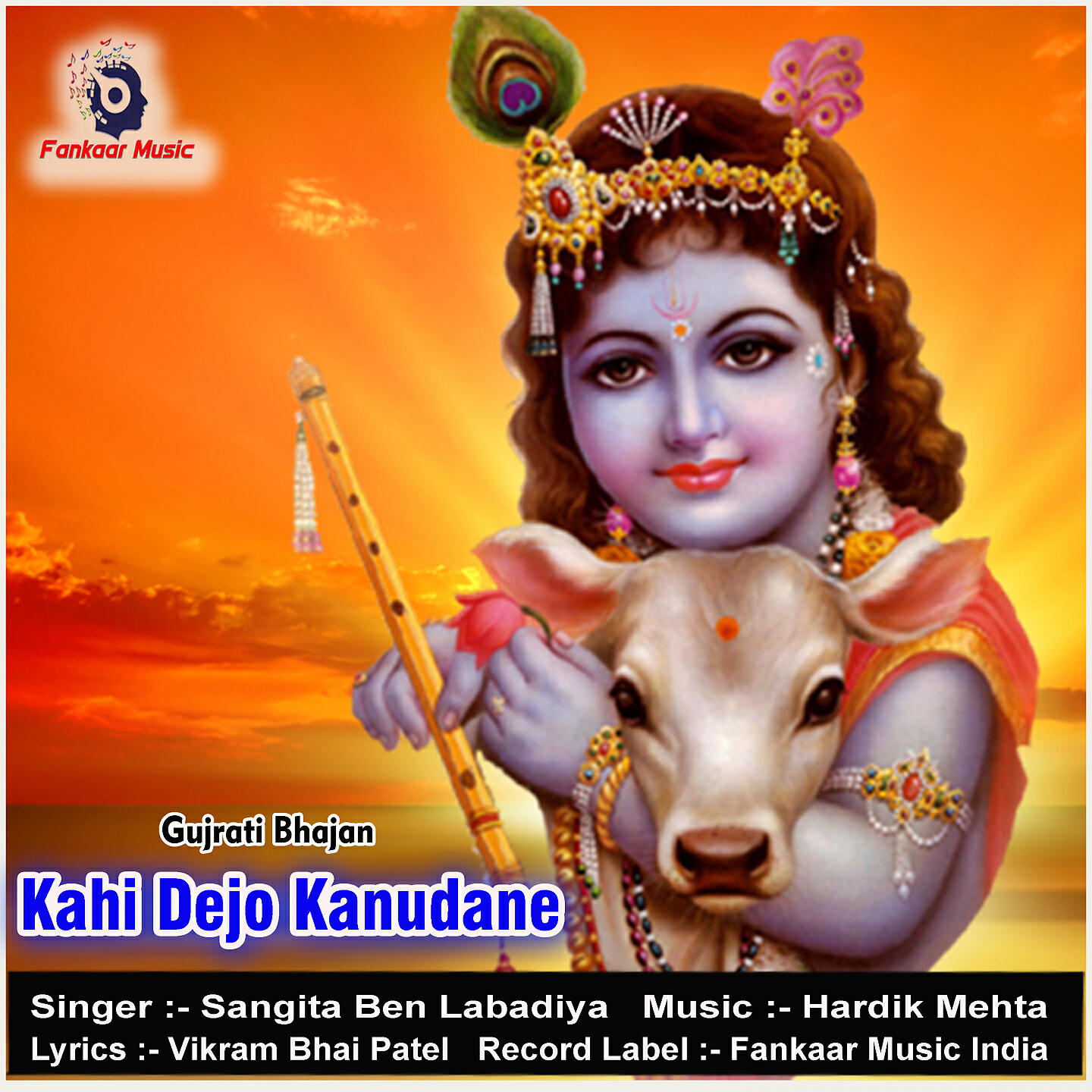 Релиз Kahi Dejo Kanudane