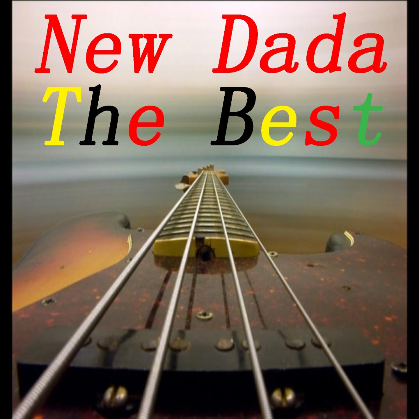 Релиз The Best