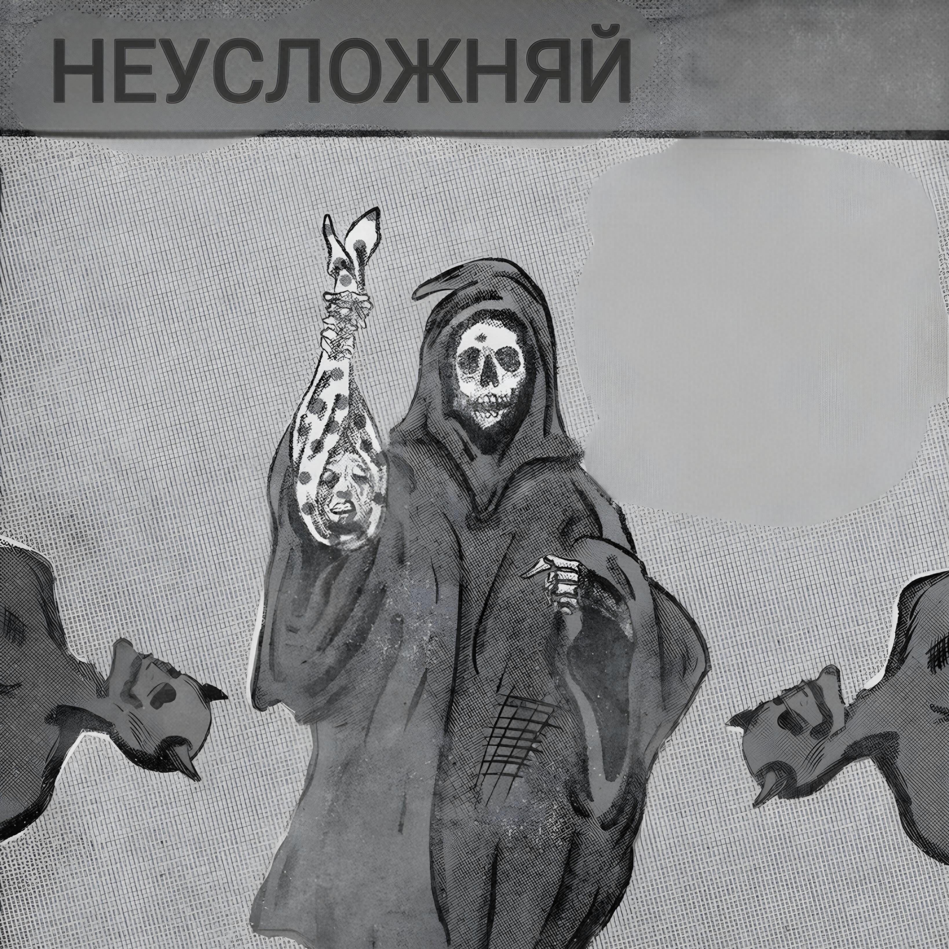 Релиз Четверг - лучший день?