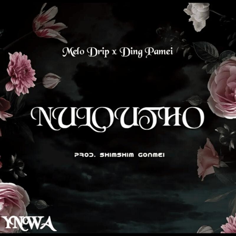 Релиз Nuloutho