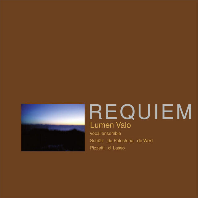 Релиз Requiem