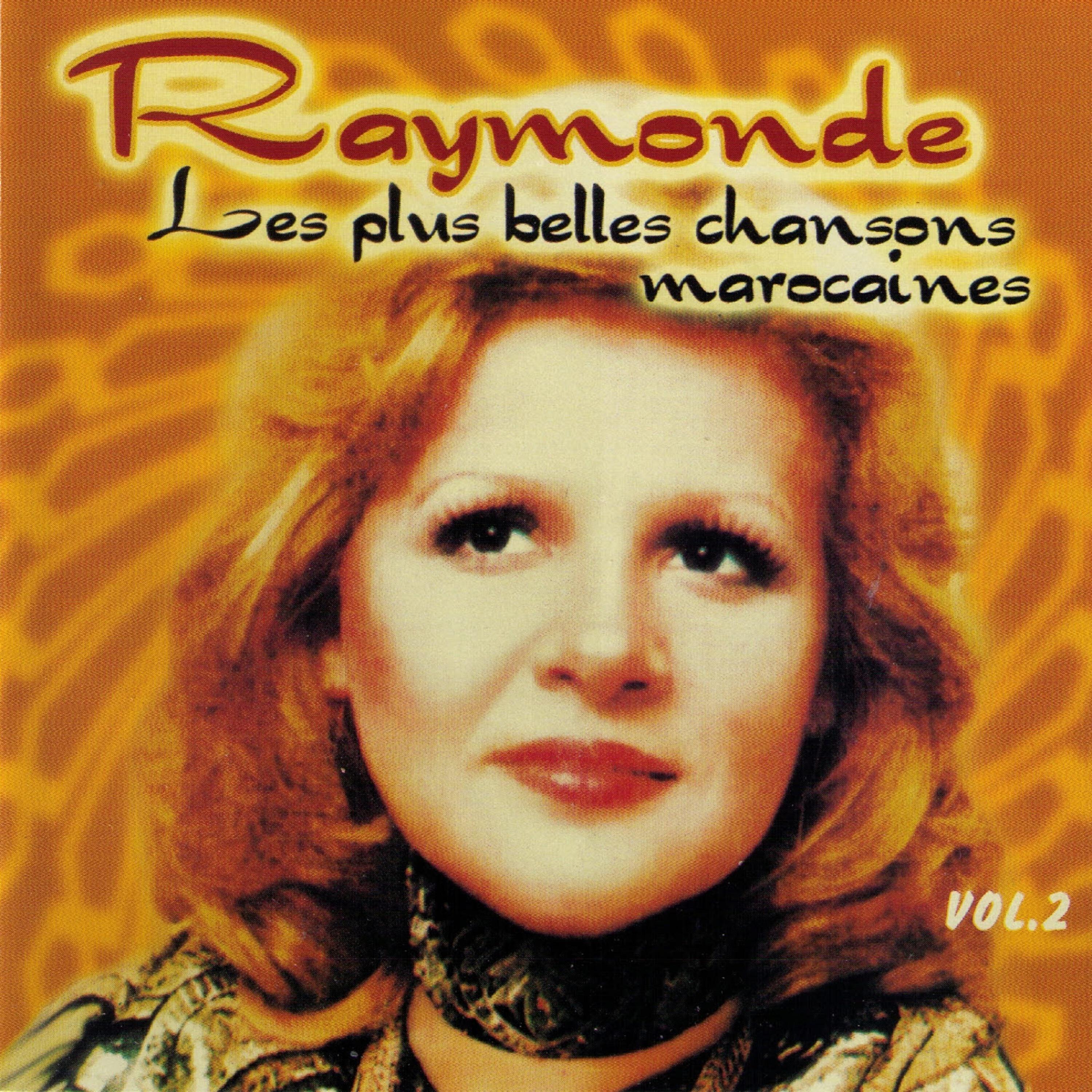 Релиз Les plus belles chansons marocaines (Best of Moroccan Songs), Vol. 2