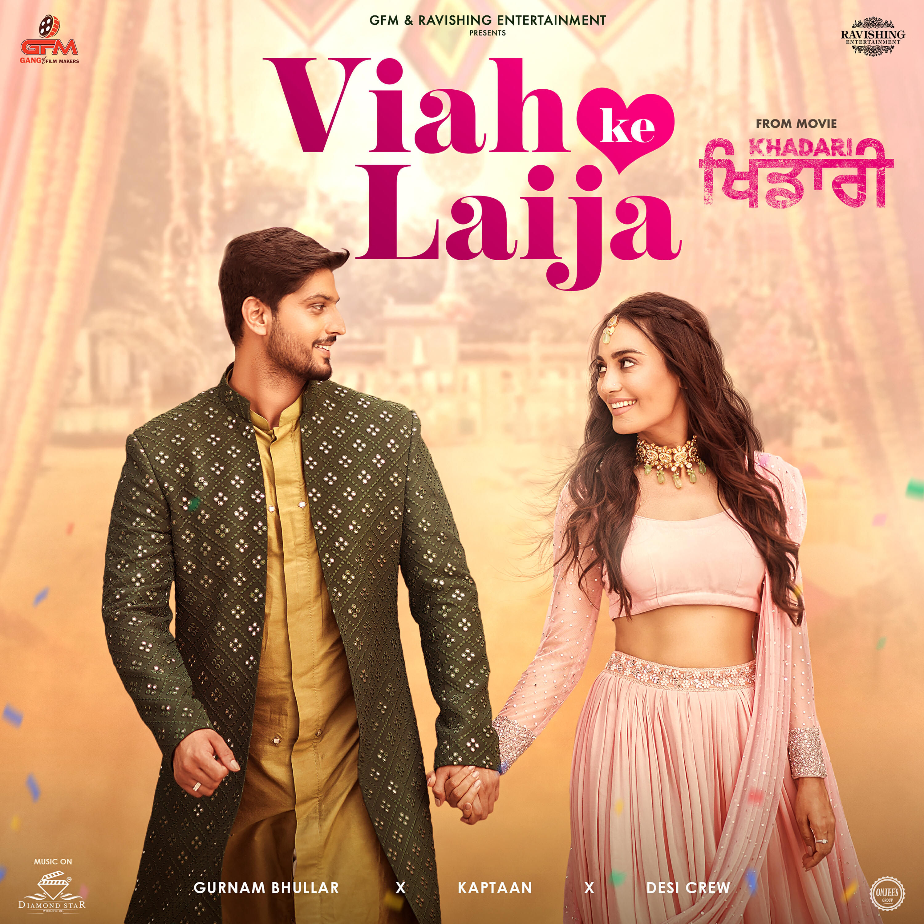 Релиз Viah Ke Laija